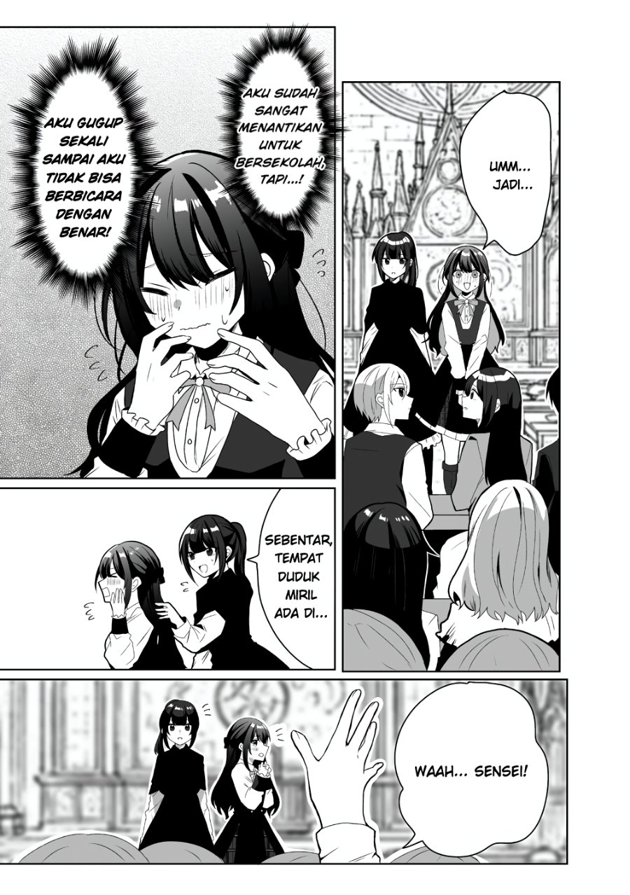 Suterareta Daiyon Oujo wa Bokoku ni wa Modoranai Chapter 2 - Page 3