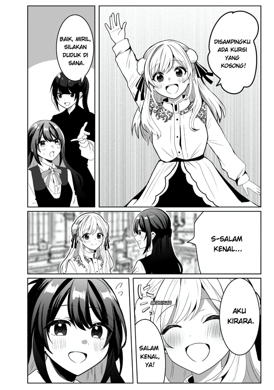 Suterareta Daiyon Oujo wa Bokoku ni wa Modoranai Chapter 2 - Page 4