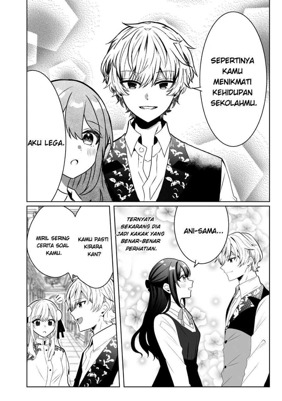 Suterareta Daiyon Oujo wa Bokoku ni wa Modoranai Chapter 2 - Page 8