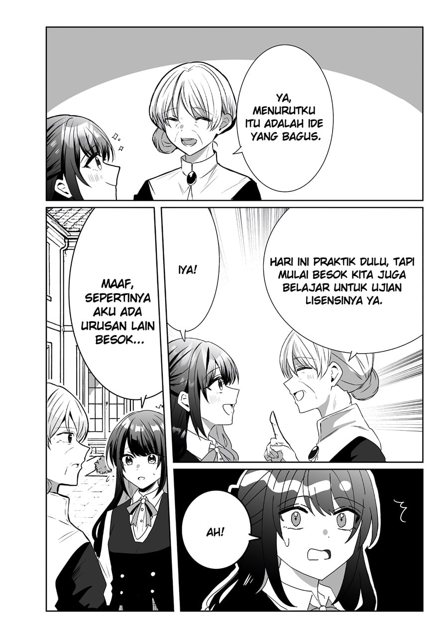 Suterareta Daiyon Oujo wa Bokoku ni wa Modoranai Chapter 3 - Page 13