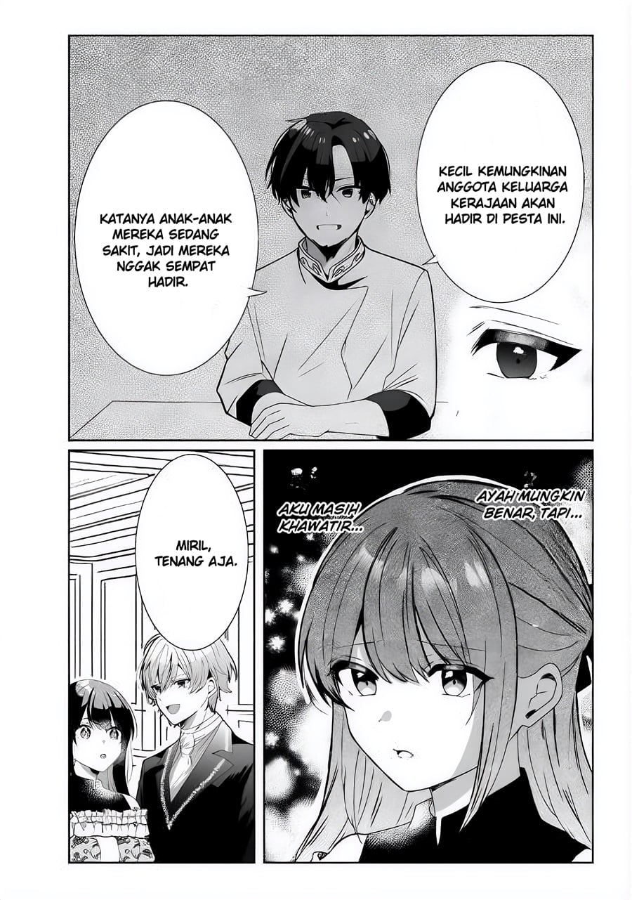 Suterareta Daiyon Oujo wa Bokoku ni wa Modoranai Chapter 3 - Page 17