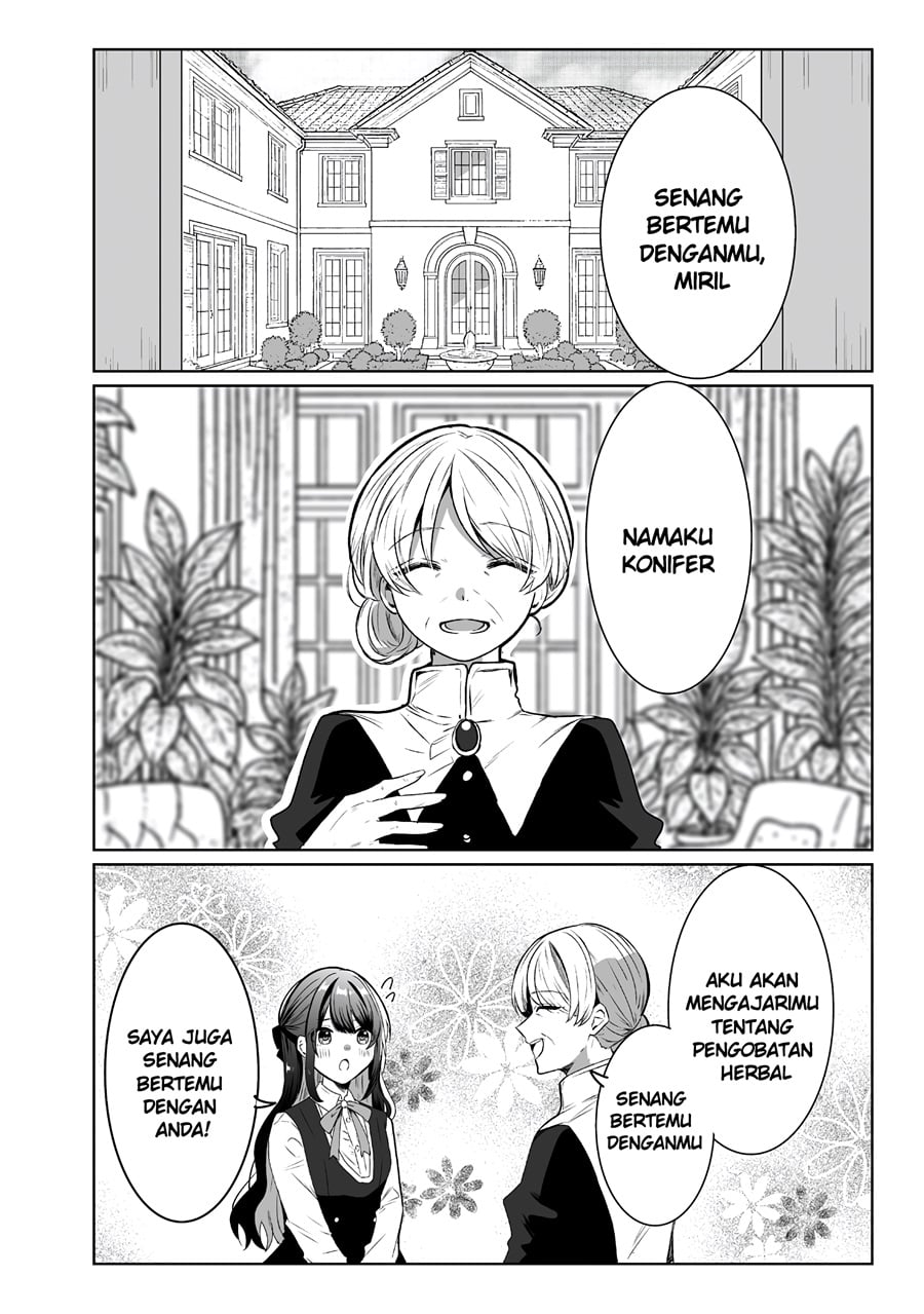 Suterareta Daiyon Oujo wa Bokoku ni wa Modoranai Chapter 3 - Page 3