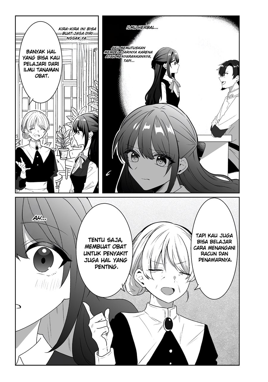 Suterareta Daiyon Oujo wa Bokoku ni wa Modoranai Chapter 3 - Page 4