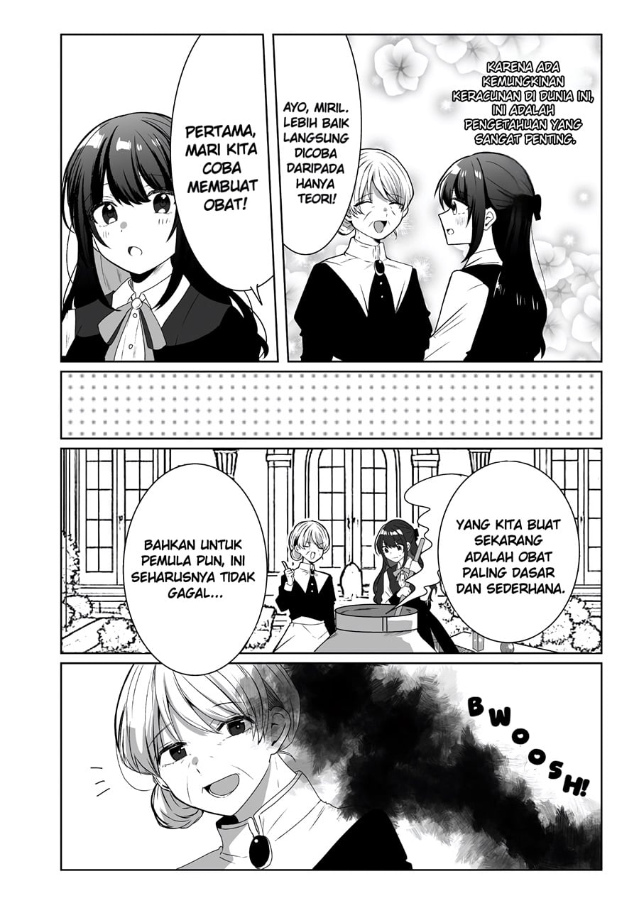 Suterareta Daiyon Oujo wa Bokoku ni wa Modoranai Chapter 3 - Page 5