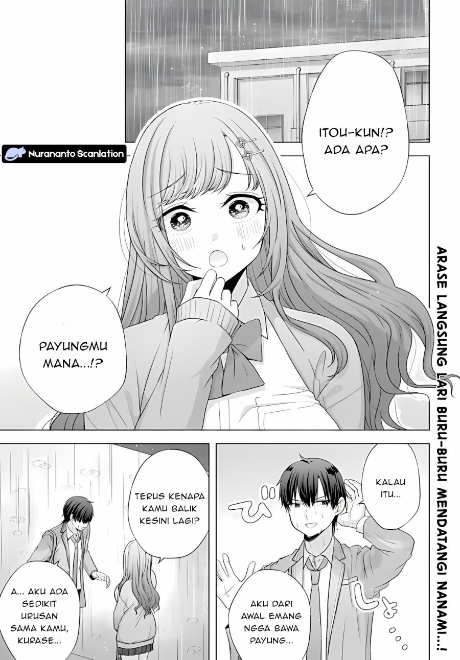 Baca Suufungo no Mirai ga Wakaru You ni Natta Kedo Onnagokoro wa Wakaranai. - Chapter 16.1 halaman 1
