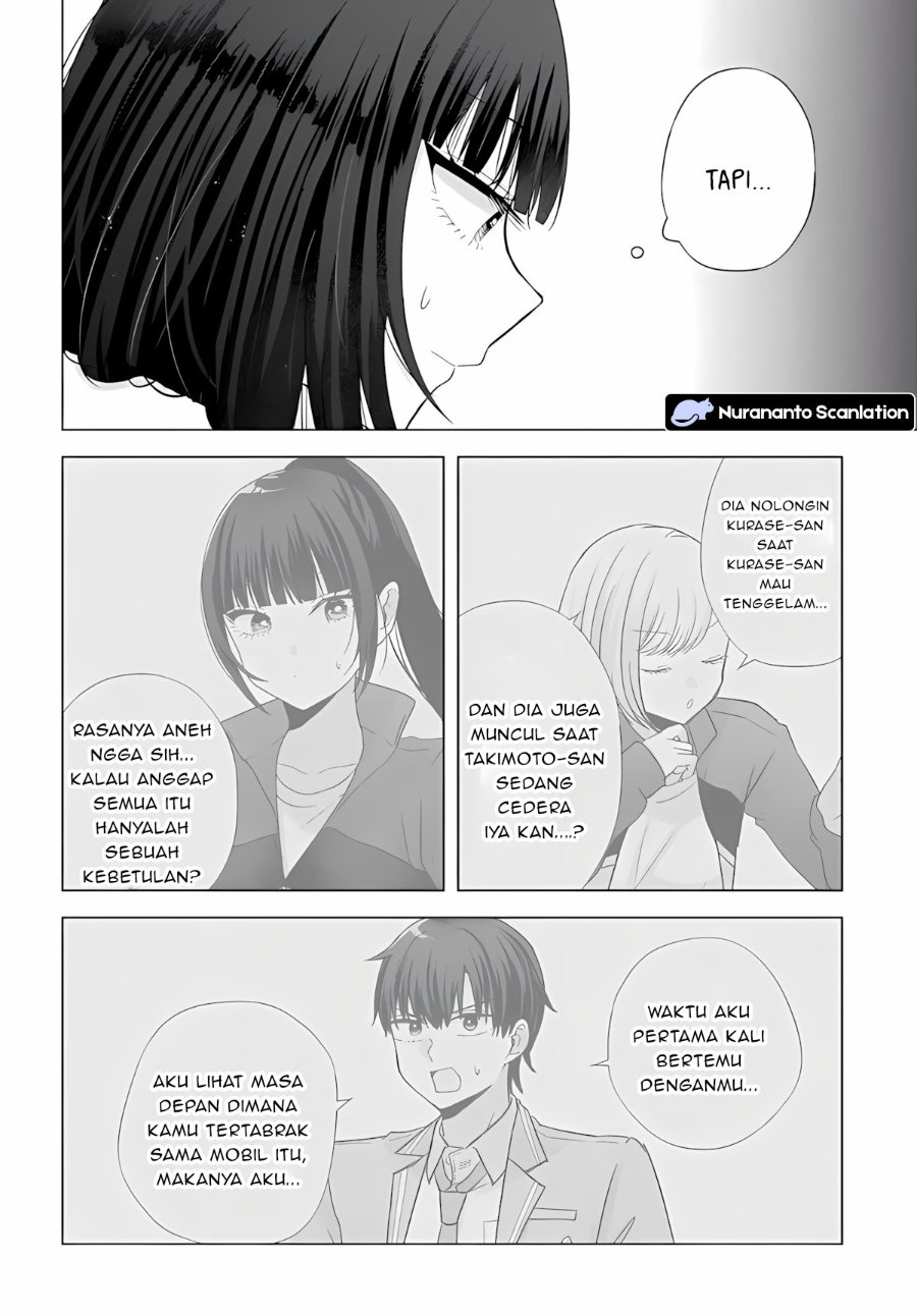 Baca Suufungo no Mirai ga Wakaru You ni Natta Kedo Onnagokoro wa Wakaranai. - Chapter 16.1 halaman 10