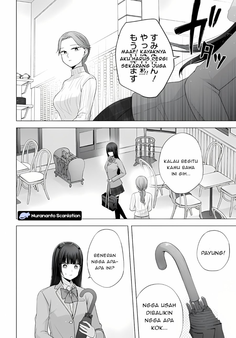 Baca Suufungo no Mirai ga Wakaru You ni Natta Kedo Onnagokoro wa Wakaranai. - Chapter 16.1 halaman 12