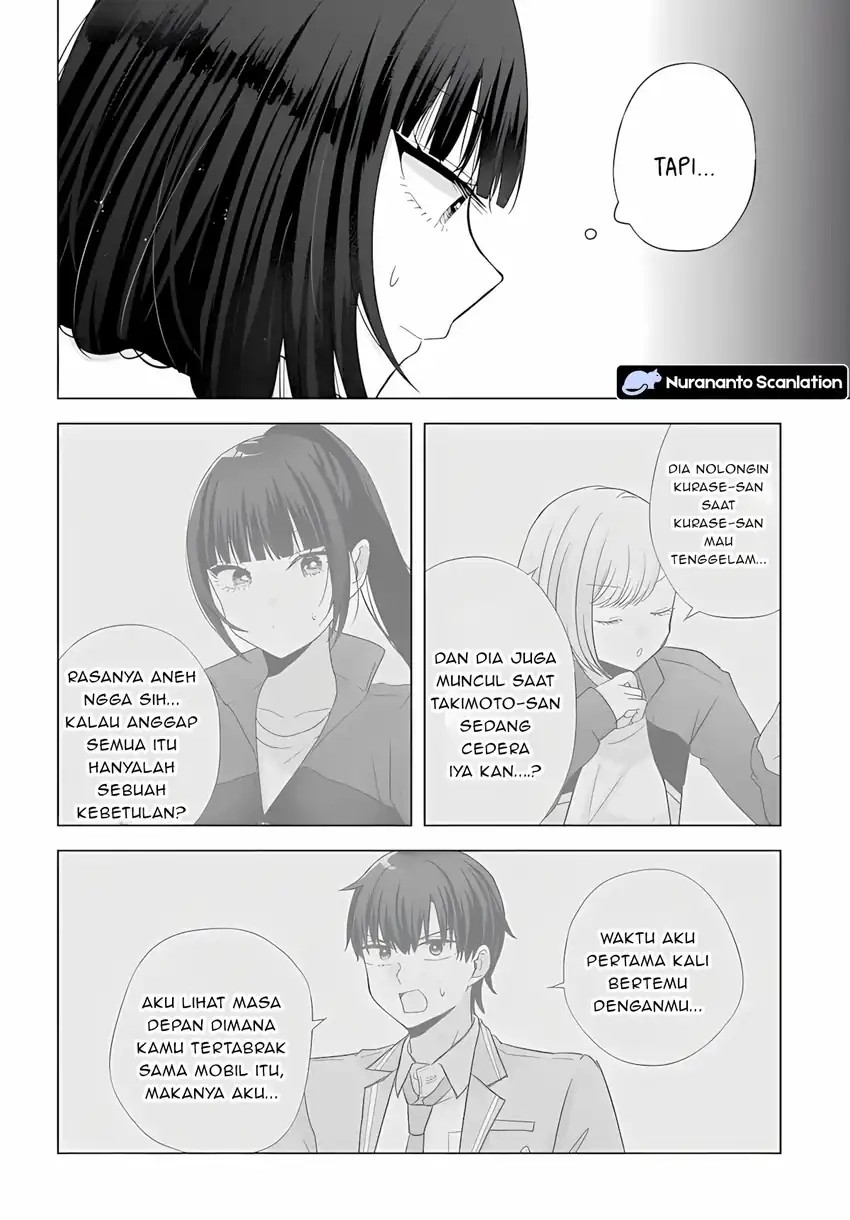 Baca Suufungo no Mirai ga Wakaru You ni Natta Kedo Onnagokoro wa Wakaranai. - Chapter 16 halaman 11