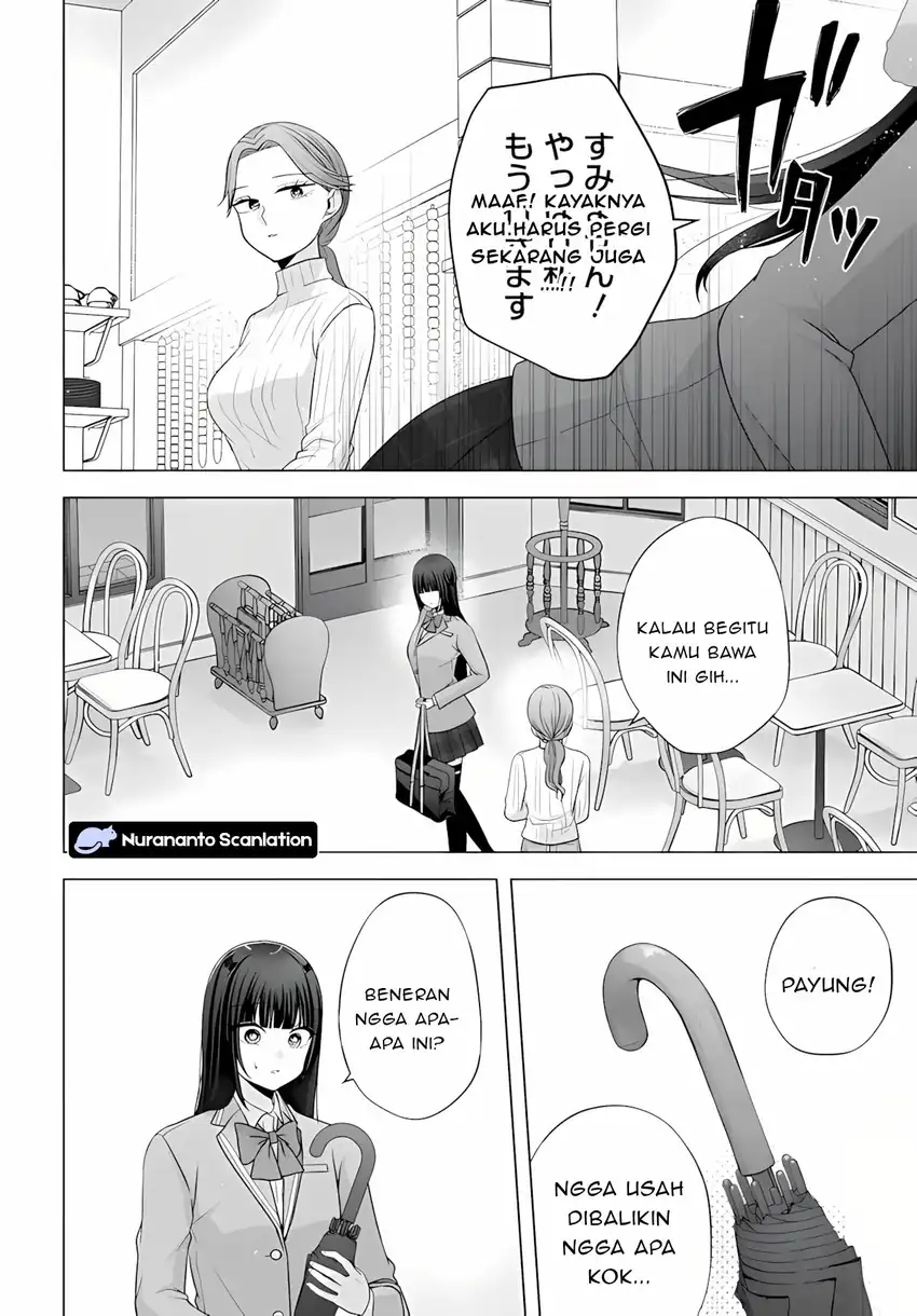 Baca Suufungo no Mirai ga Wakaru You ni Natta Kedo Onnagokoro wa Wakaranai. - Chapter 16 halaman 13
