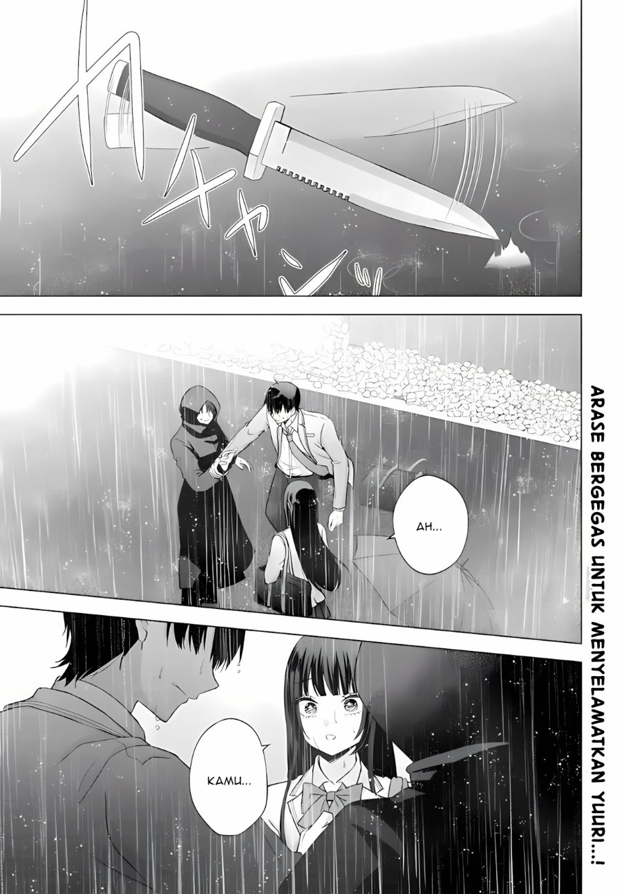 Baca Suufungo no Mirai ga Wakaru You ni Natta Kedo Onnagokoro wa Wakaranai. - Chapter 17 halaman 1