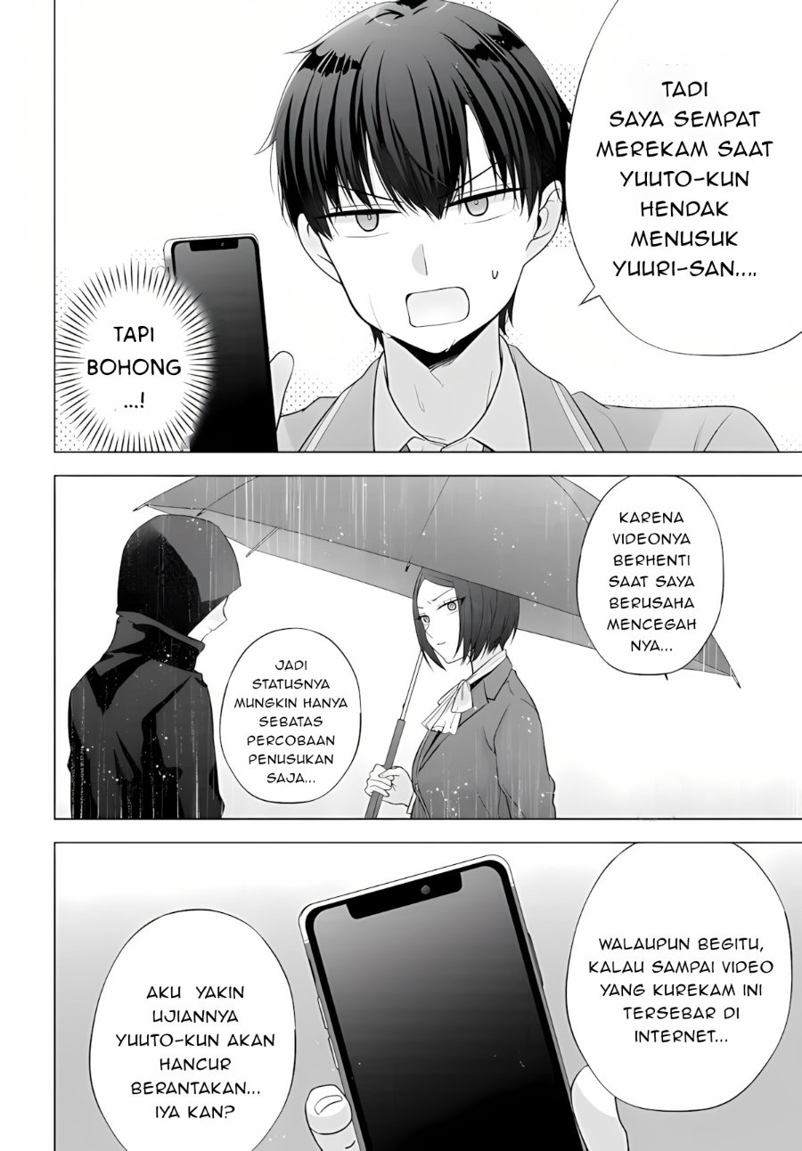 Baca Suufungo no Mirai ga Wakaru You ni Natta Kedo Onnagokoro wa Wakaranai. - Chapter 17 halaman 20