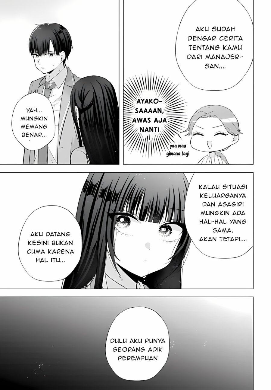 Baca Suufungo no Mirai ga Wakaru You ni Natta Kedo Onnagokoro wa Wakaranai. - Chapter 17 halaman 29