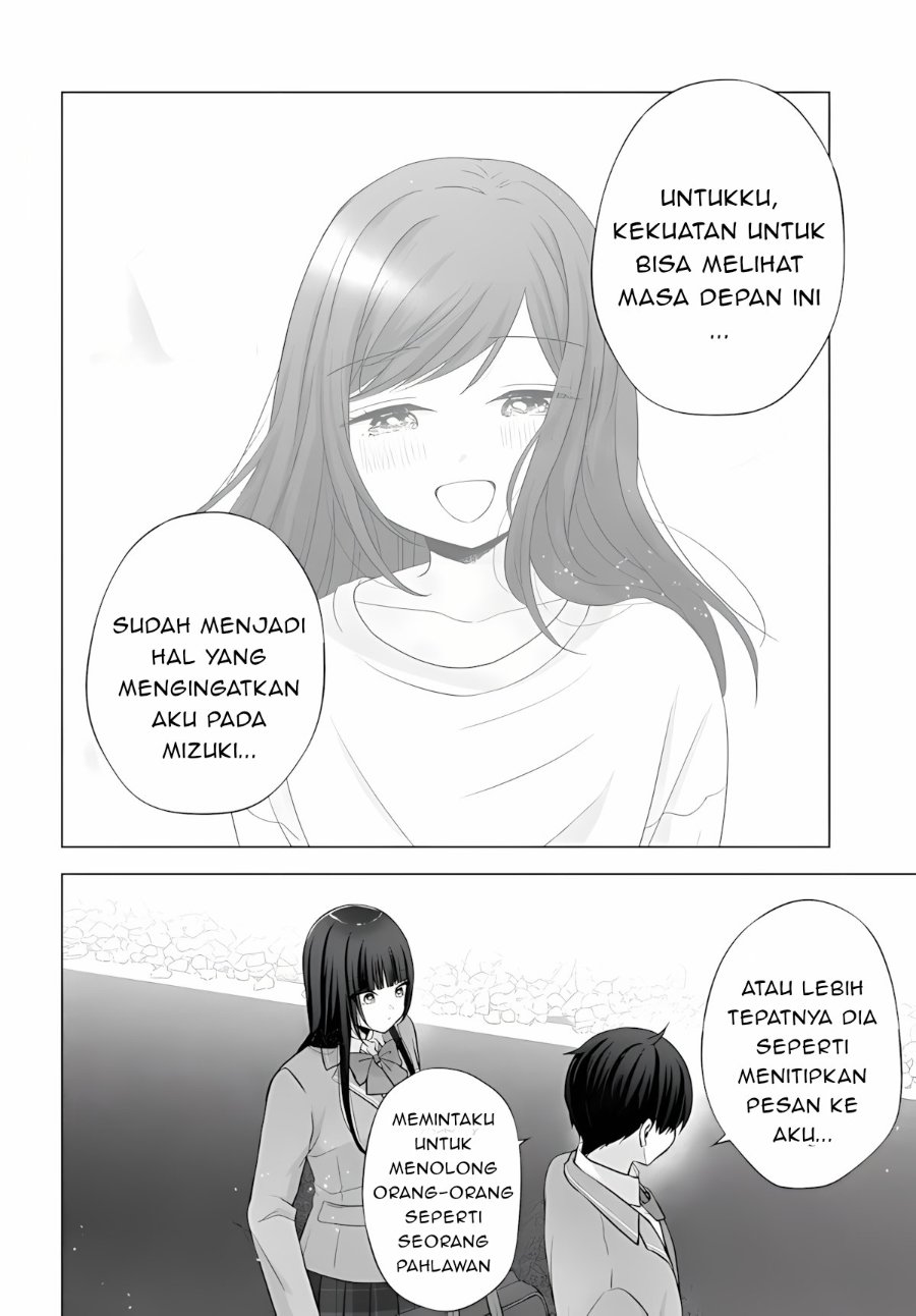 Baca Suufungo no Mirai ga Wakaru You ni Natta Kedo Onnagokoro wa Wakaranai. - Chapter 17 halaman 38