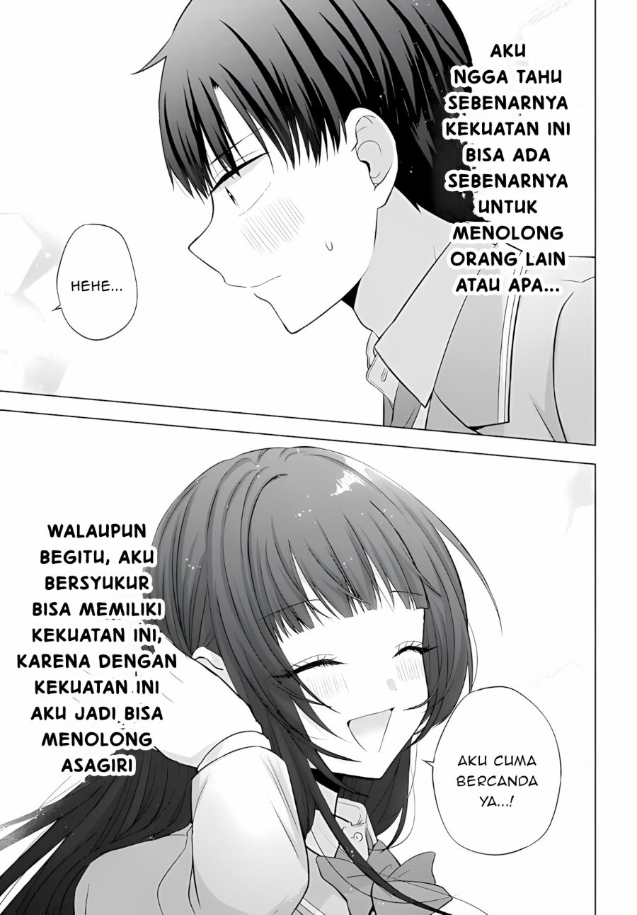 Baca Suufungo no Mirai ga Wakaru You ni Natta Kedo Onnagokoro wa Wakaranai. - Chapter 17 halaman 42