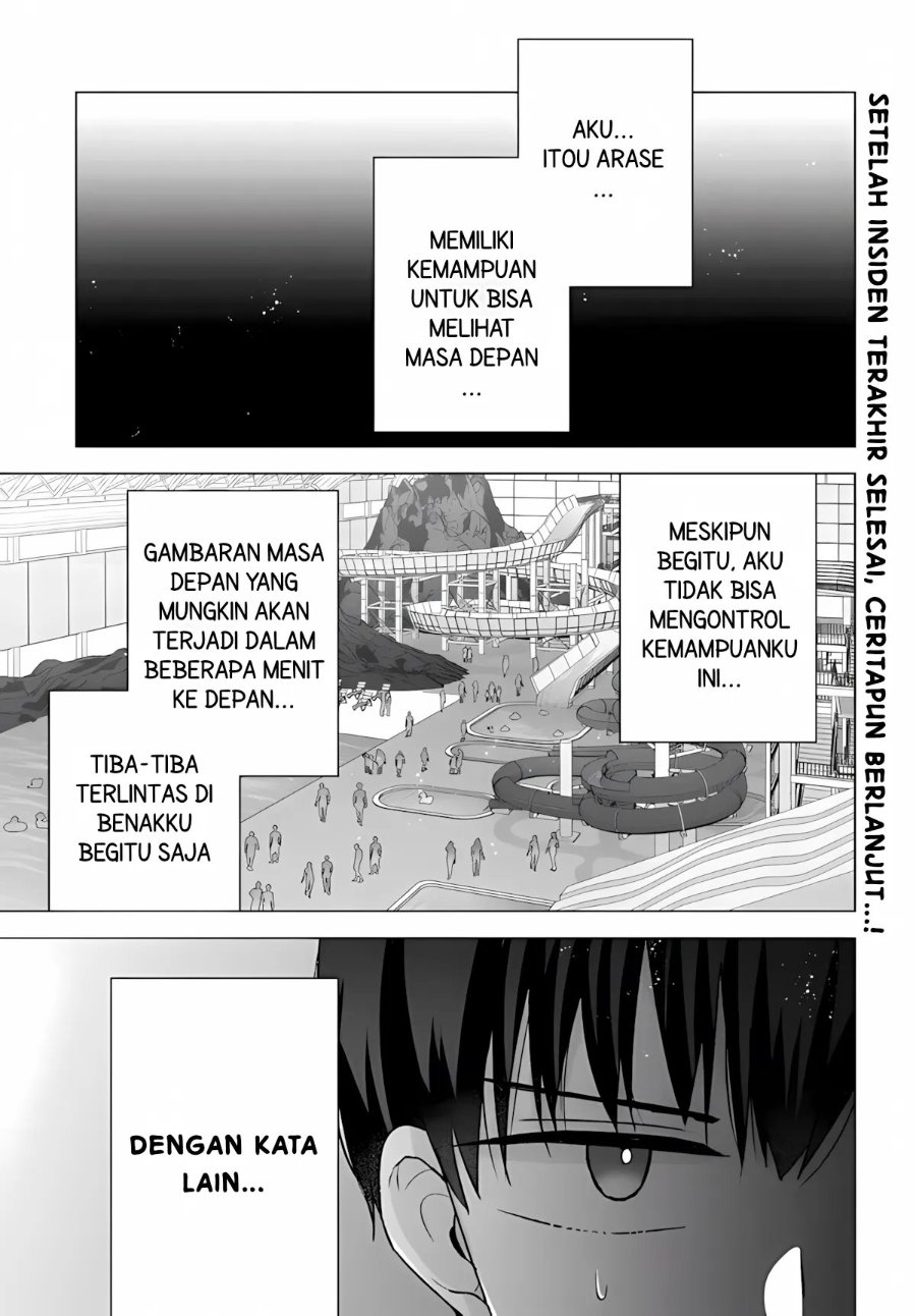 Suufungo no Mirai ga Wakaru You ni Natta Kedo Onnagokoro wa Wakaranai. Chapter 18 - Page 1