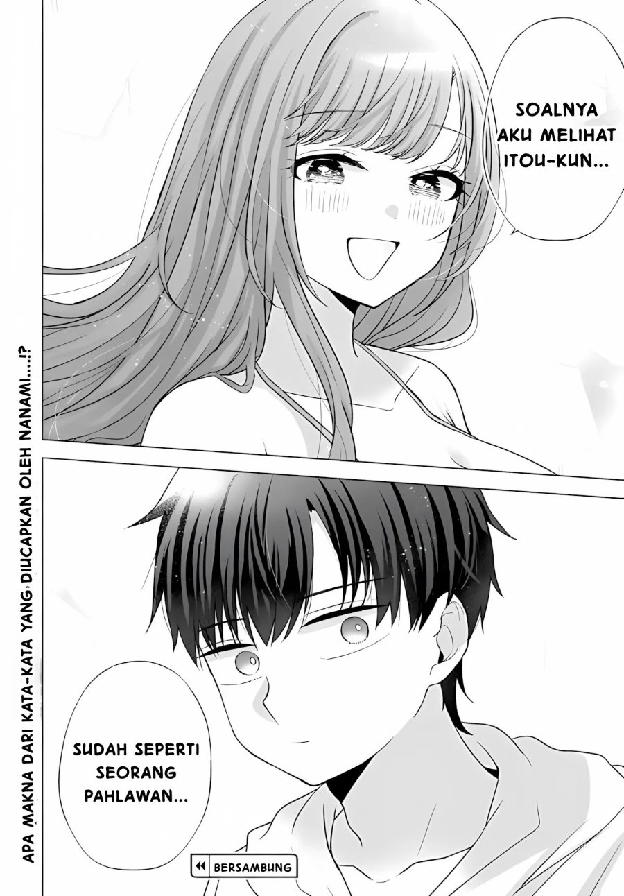 Suufungo no Mirai ga Wakaru You ni Natta Kedo Onnagokoro wa Wakaranai. Chapter 18 - Page 14