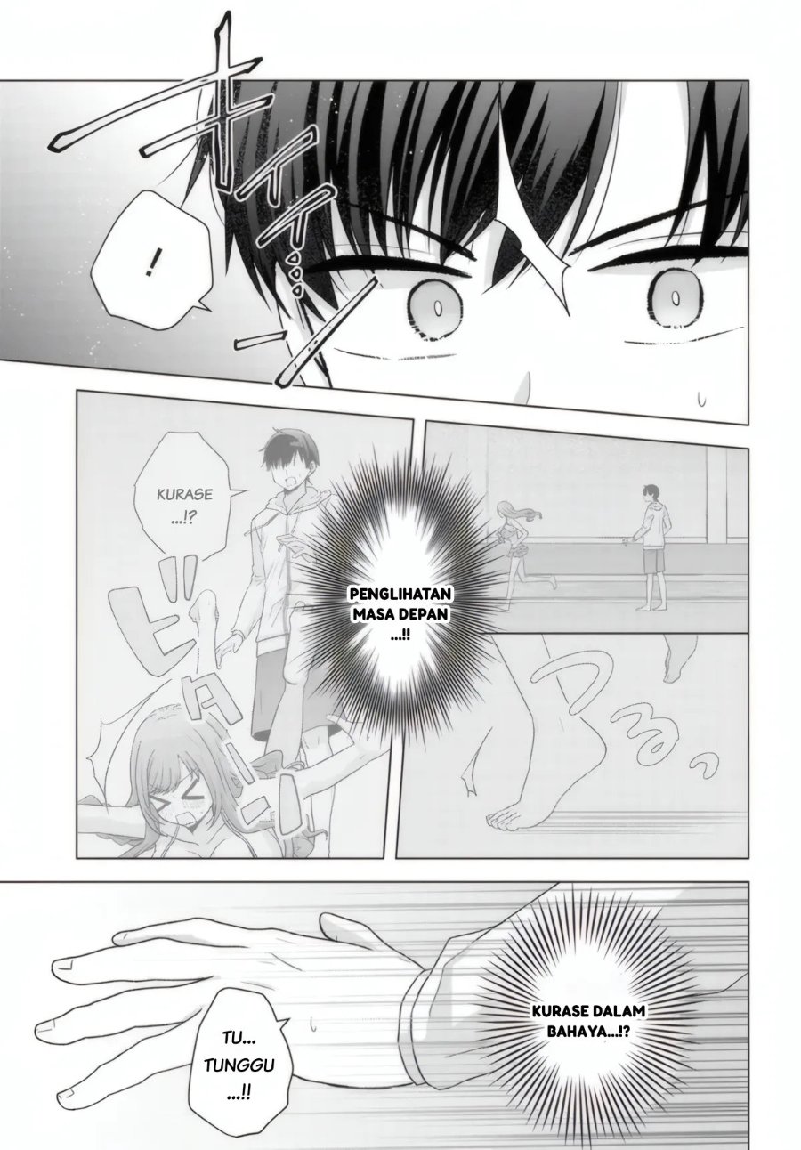 Suufungo no Mirai ga Wakaru You ni Natta Kedo Onnagokoro wa Wakaranai. Chapter 18 - Page 17
