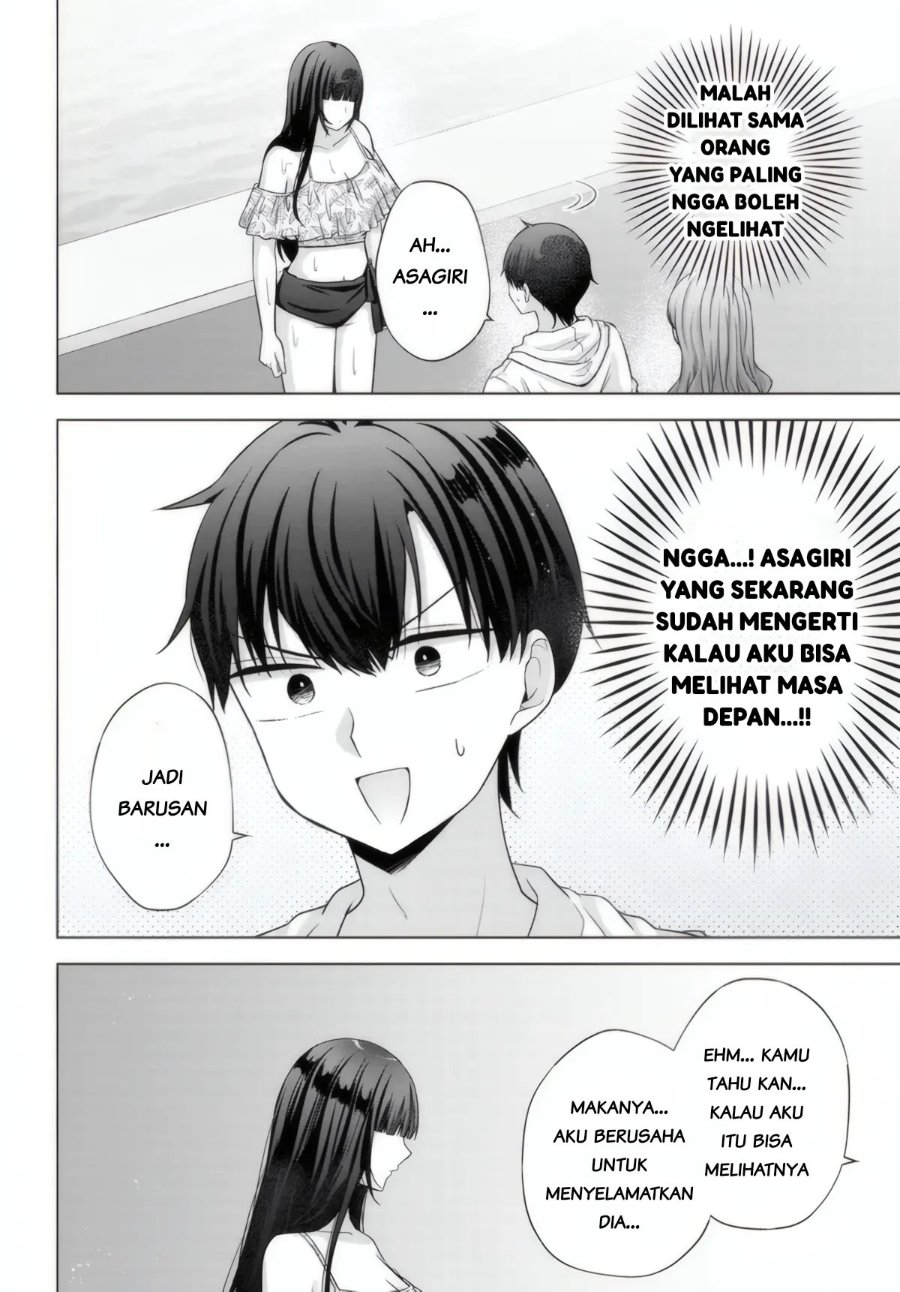 Suufungo no Mirai ga Wakaru You ni Natta Kedo Onnagokoro wa Wakaranai. Chapter 18 - Page 21