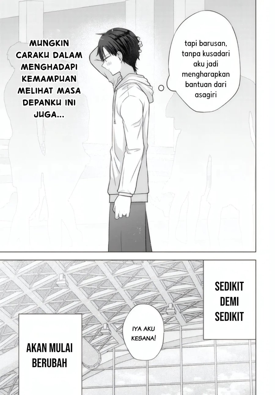 Suufungo no Mirai ga Wakaru You ni Natta Kedo Onnagokoro wa Wakaranai. Chapter 18 - Page 24