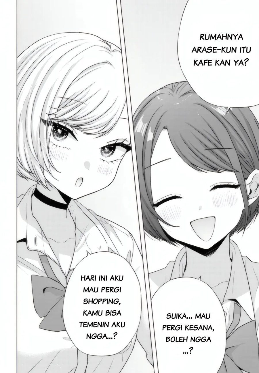 Suufungo no Mirai ga Wakaru You ni Natta Kedo Onnagokoro wa Wakaranai. Chapter 18 - Page 27