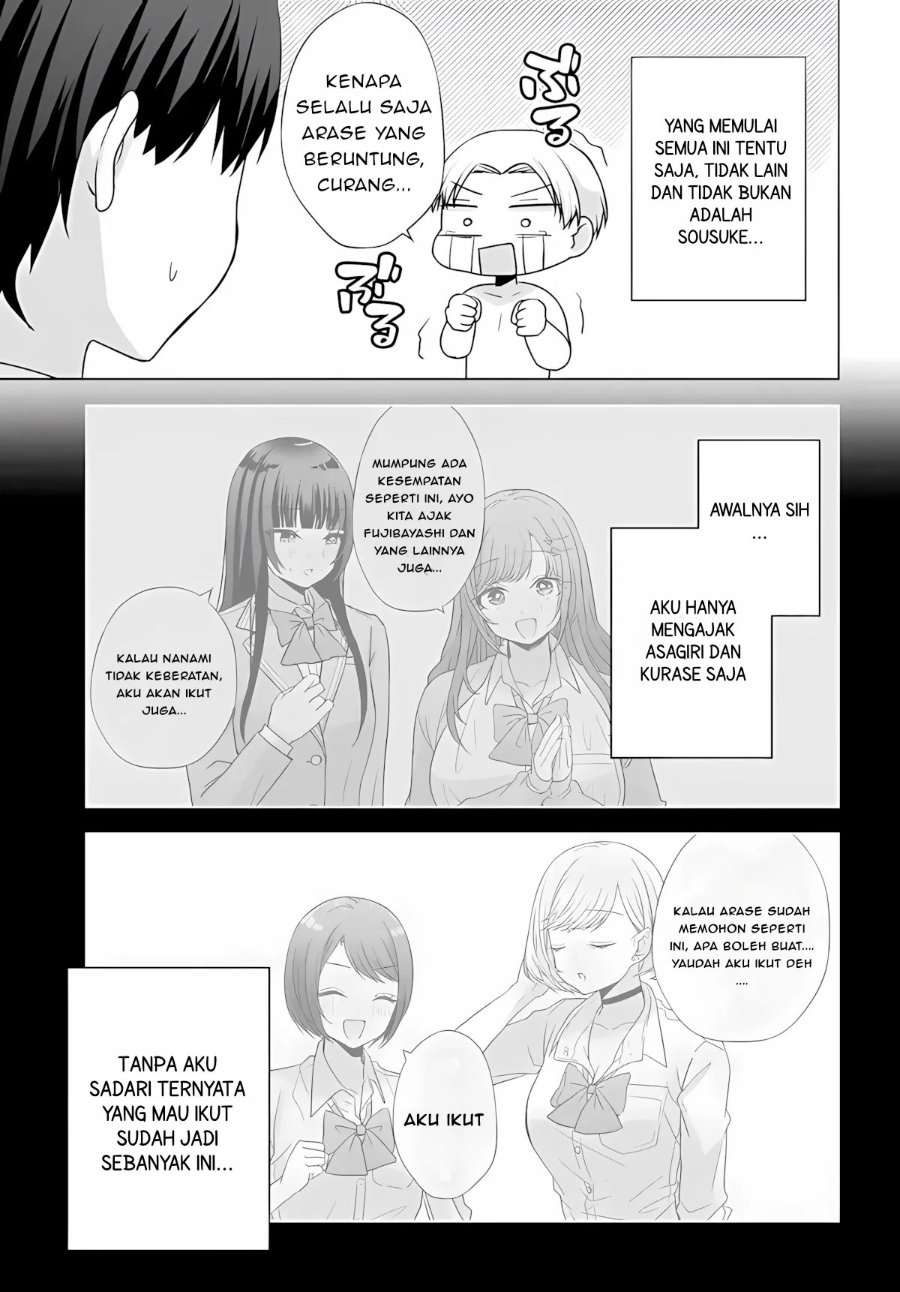 Suufungo no Mirai ga Wakaru You ni Natta Kedo Onnagokoro wa Wakaranai. Chapter 18 - Page 3