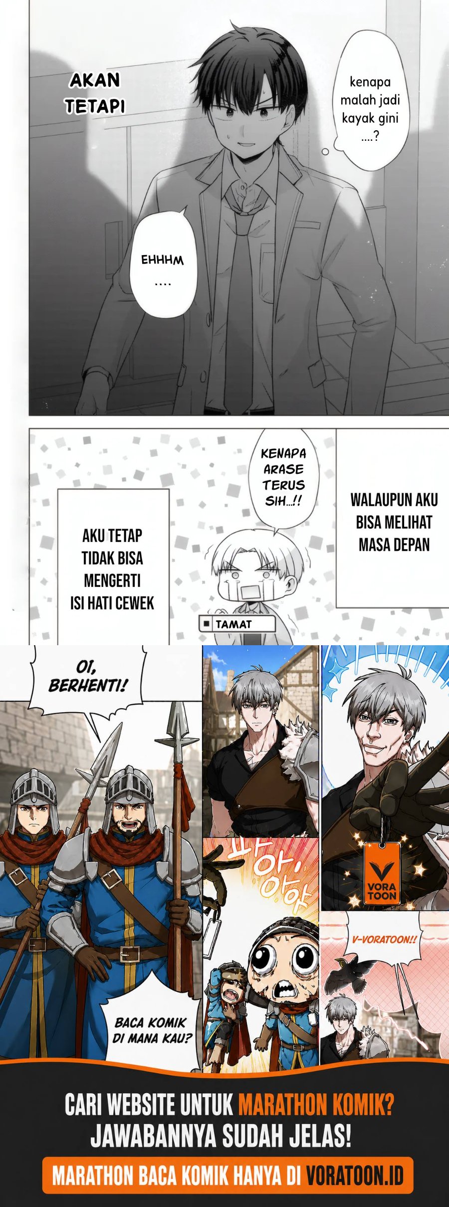 Suufungo no Mirai ga Wakaru You ni Natta Kedo Onnagokoro wa Wakaranai. Chapter 18 - Page 30