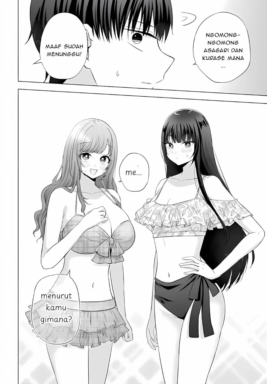 Suufungo no Mirai ga Wakaru You ni Natta Kedo Onnagokoro wa Wakaranai. Chapter 18 - Page 4