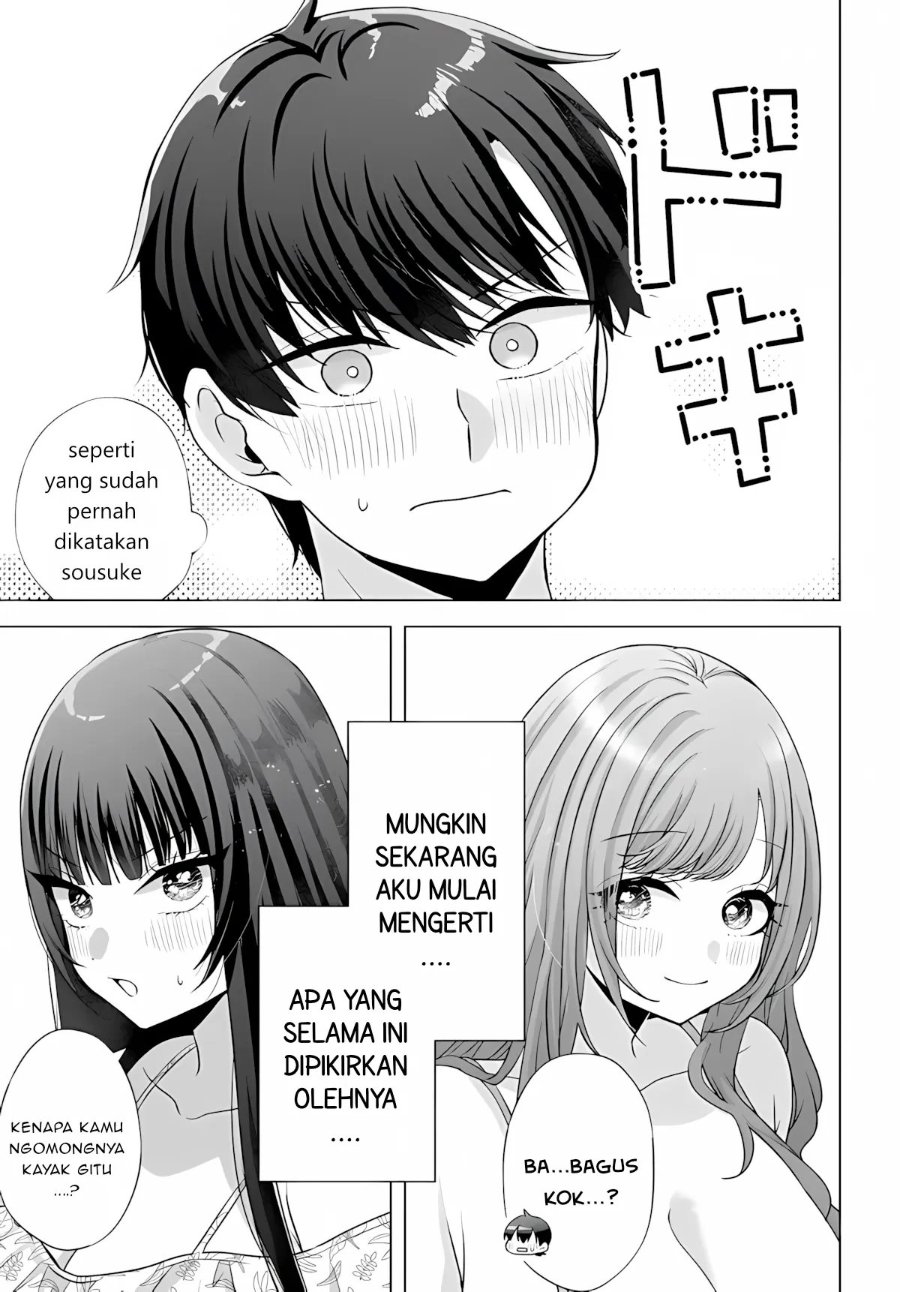 Suufungo no Mirai ga Wakaru You ni Natta Kedo Onnagokoro wa Wakaranai. Chapter 18 - Page 5