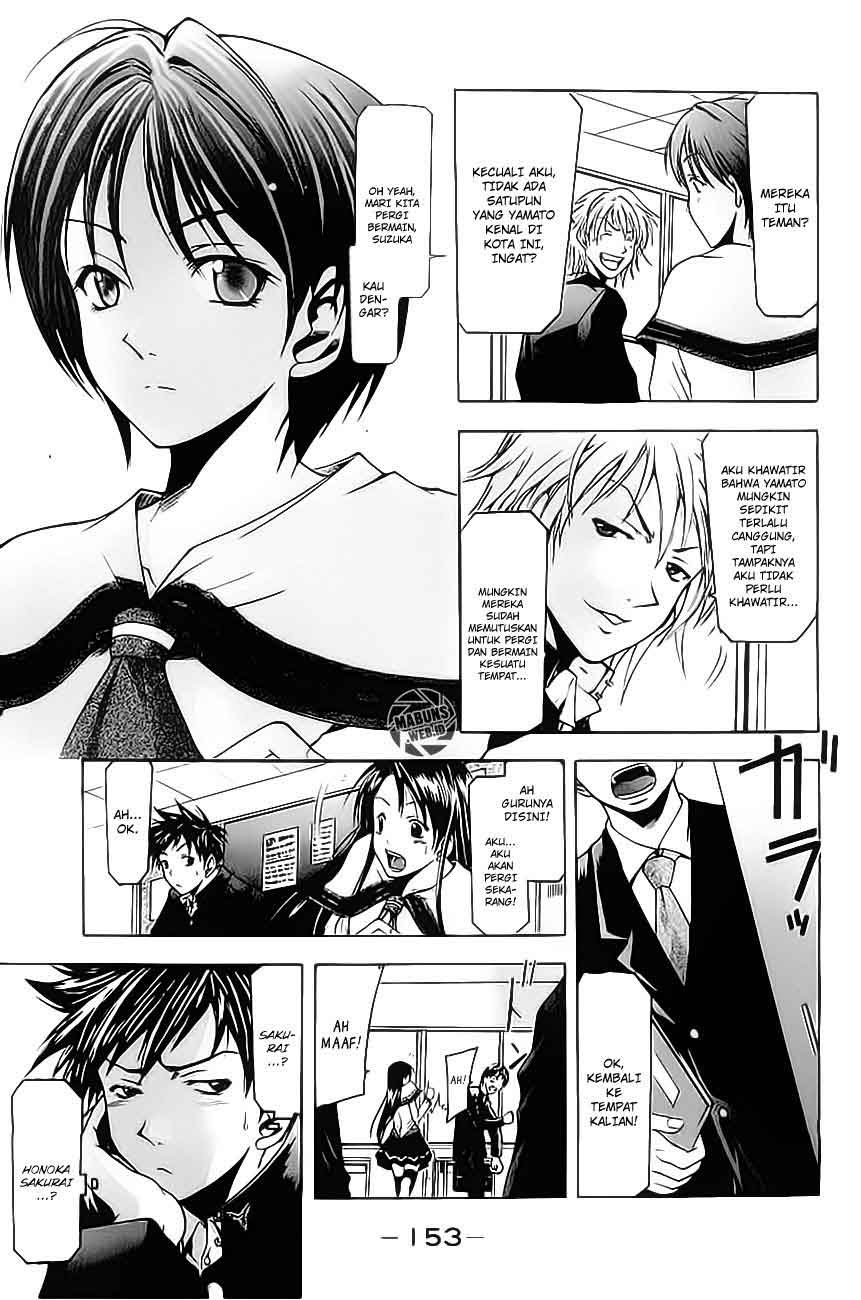 Baca Suzuka - Chapter 3 halaman 10