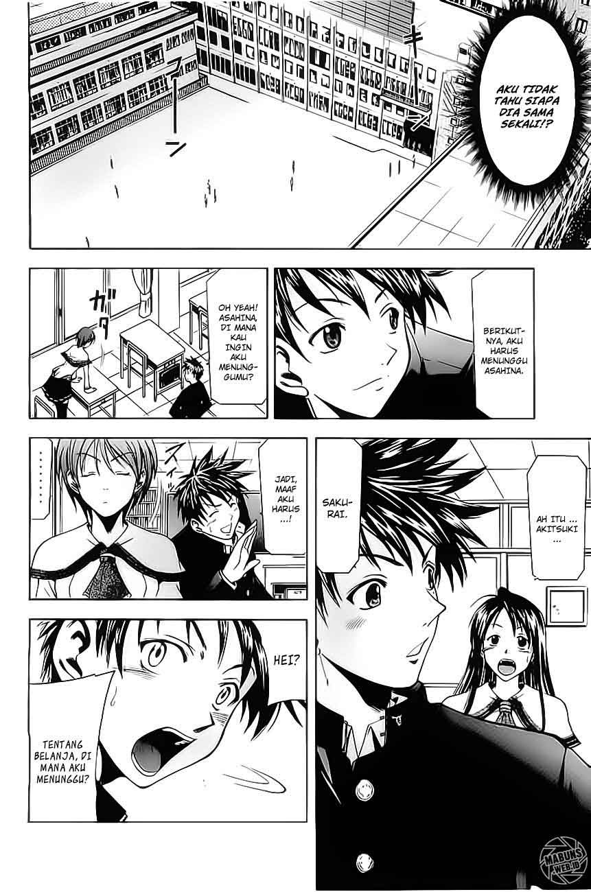 Baca Suzuka - Chapter 3 halaman 11