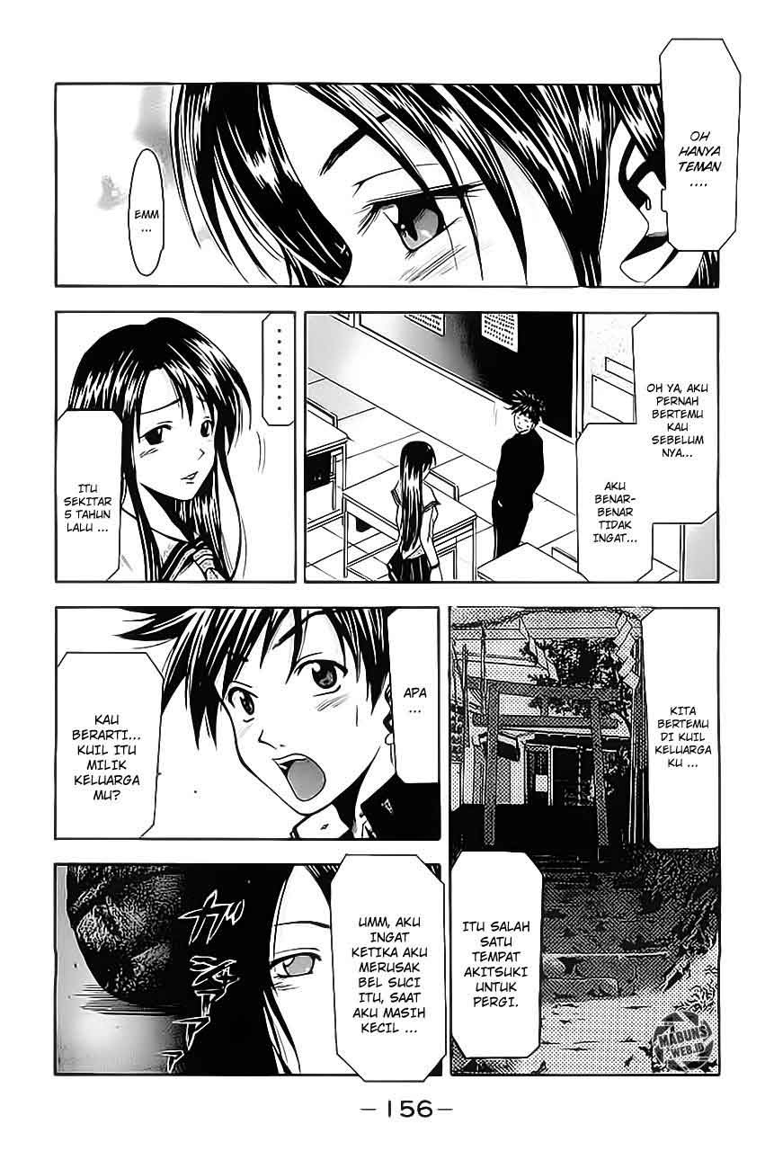 Baca Suzuka - Chapter 3 halaman 13