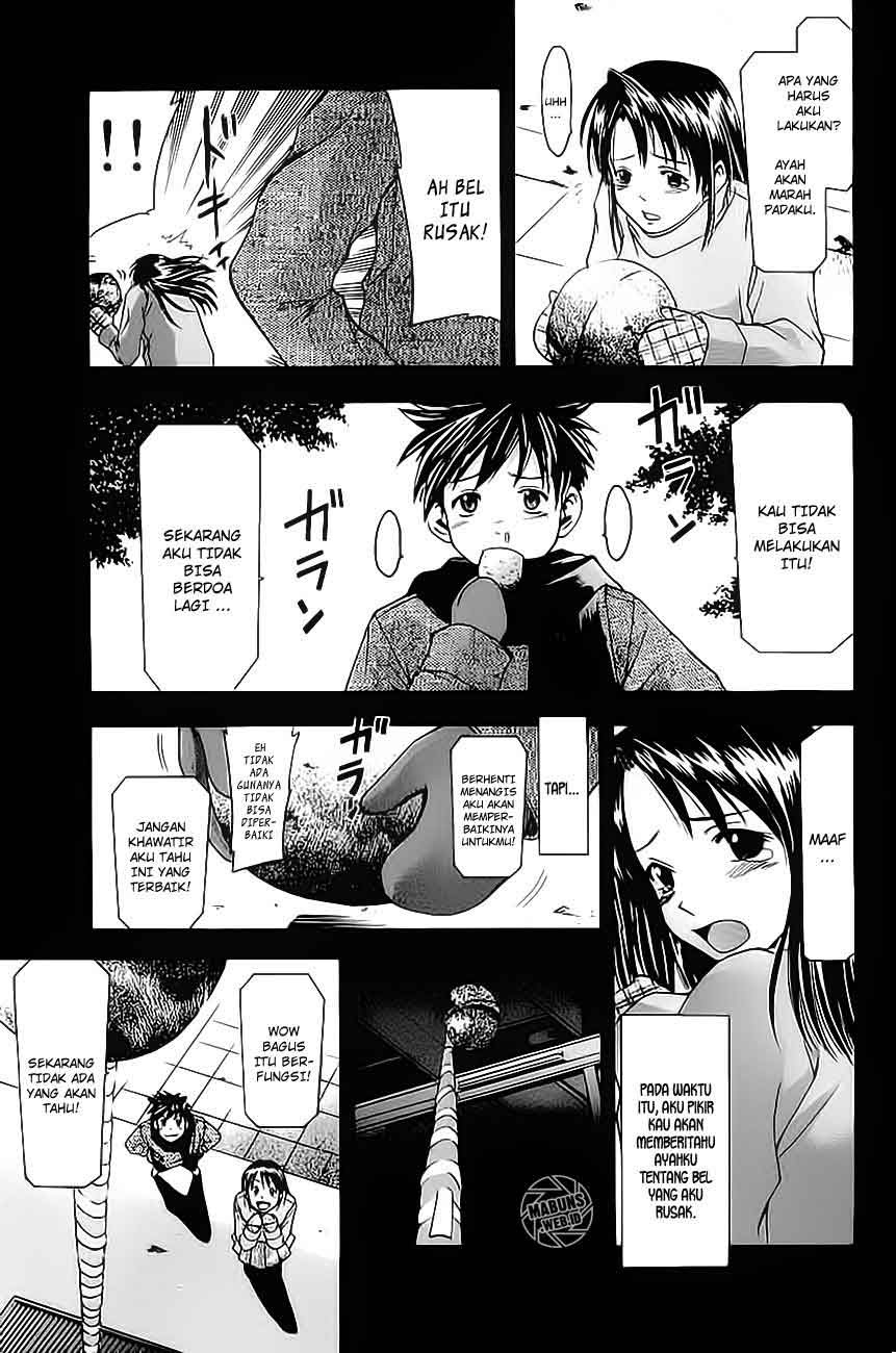 Baca Suzuka - Chapter 3 halaman 14