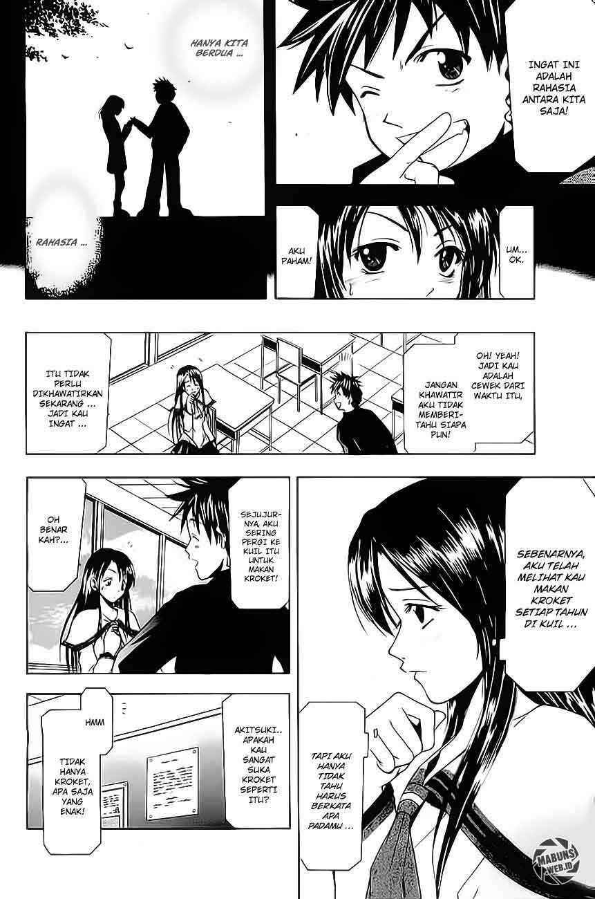 Baca Suzuka - Chapter 3 halaman 15