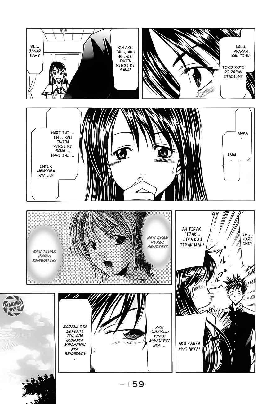 Baca Suzuka - Chapter 3 halaman 16