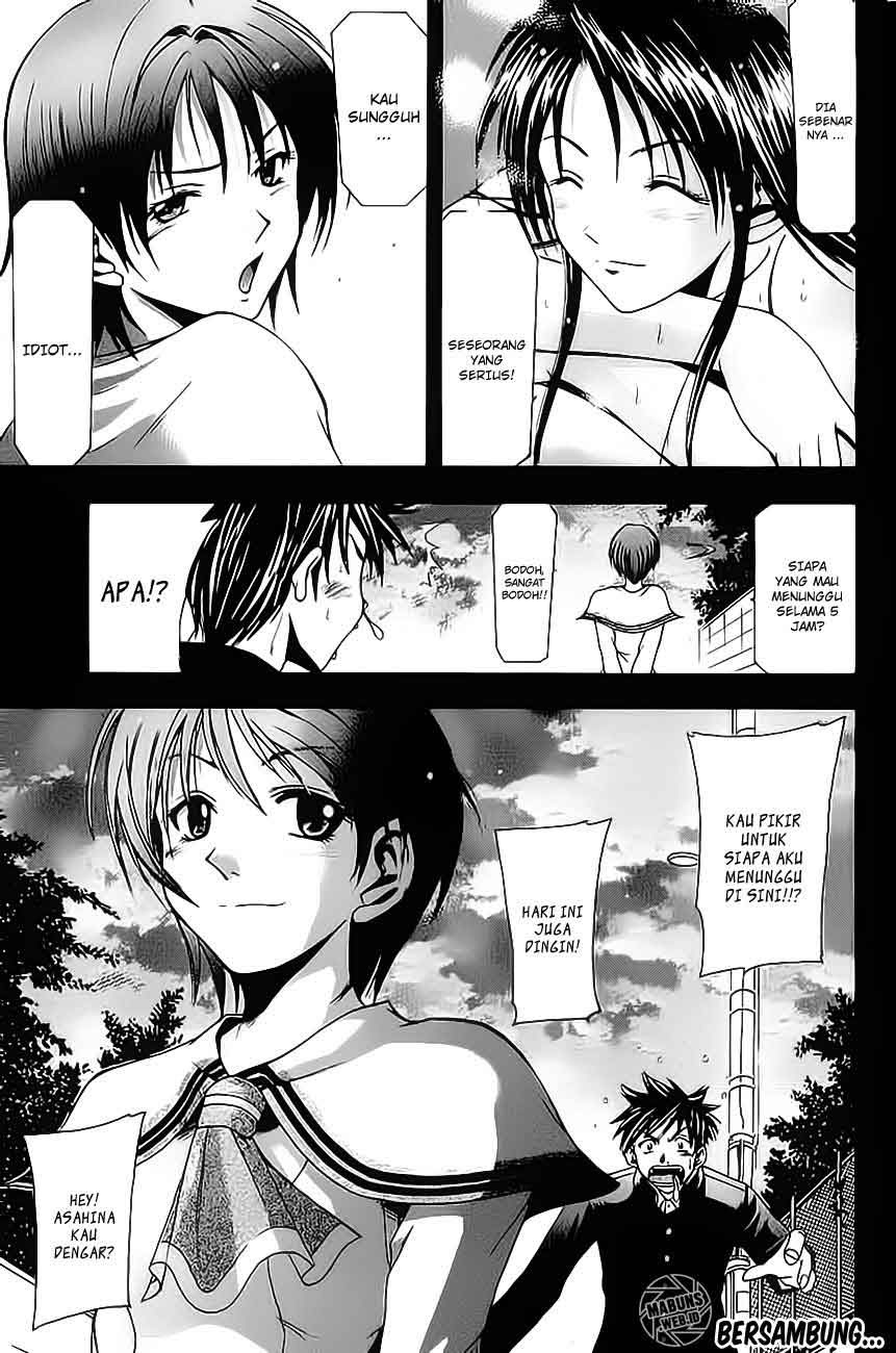 Baca Suzuka - Chapter 3 halaman 20