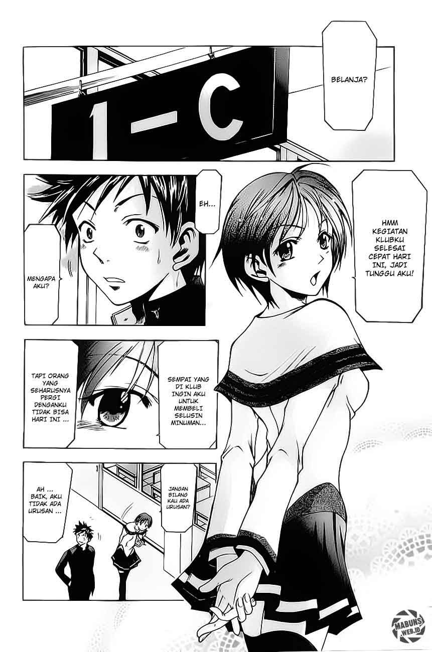 Baca Suzuka - Chapter 3 halaman 5