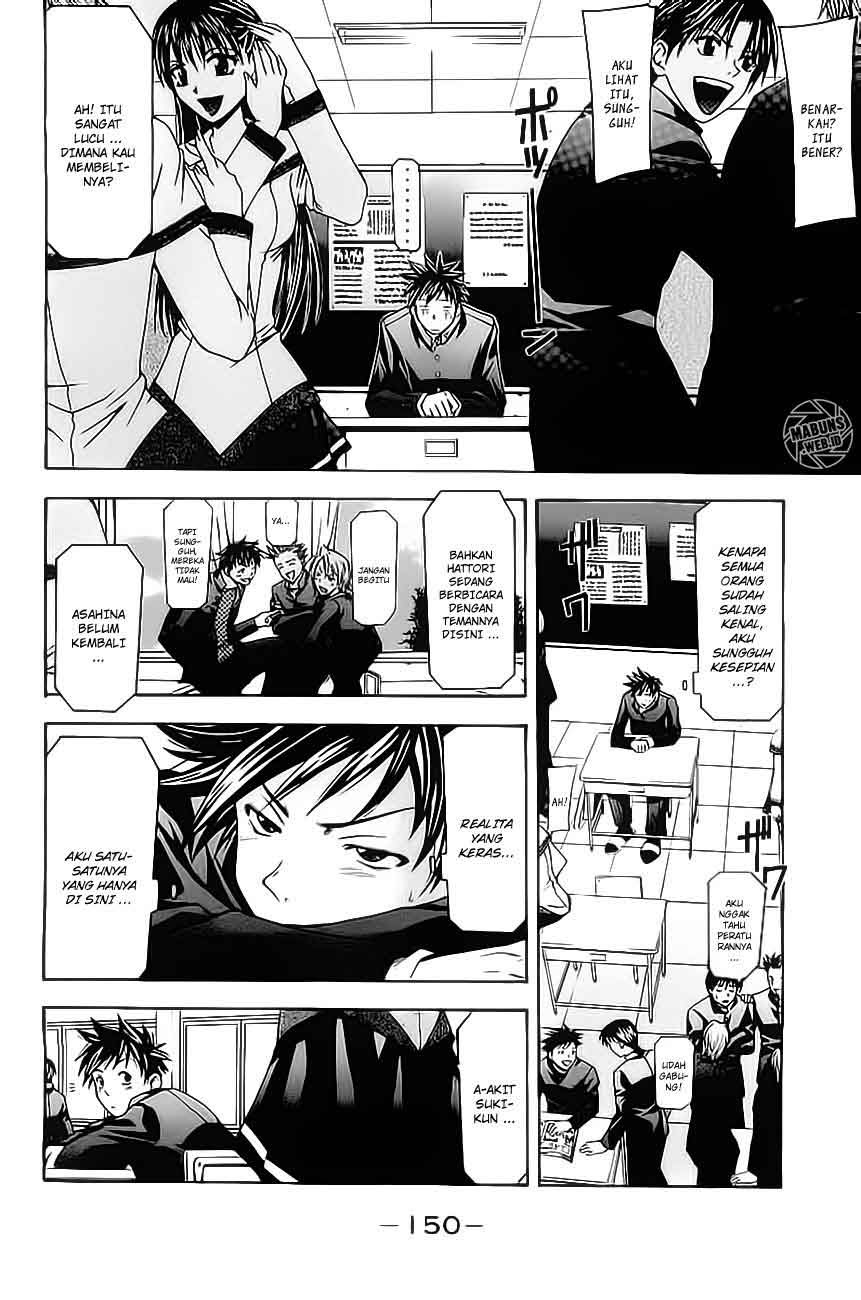 Baca Suzuka - Chapter 3 halaman 7