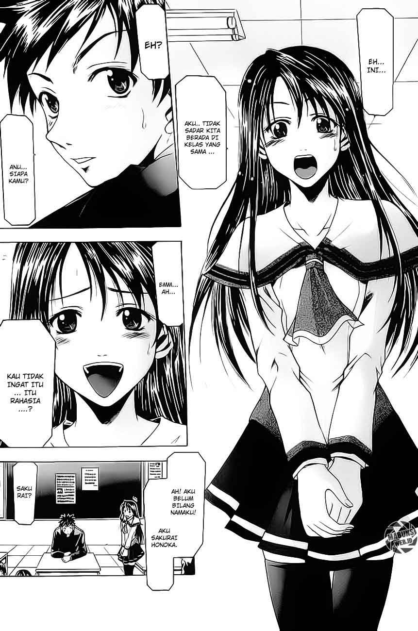 Baca Suzuka - Chapter 3 halaman 8