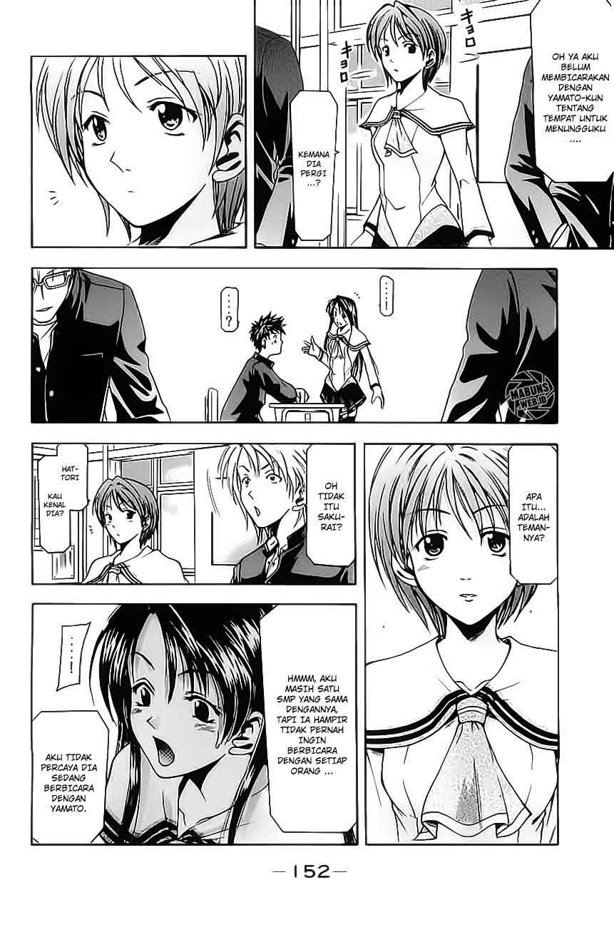 Baca Suzuka - Chapter 3 halaman 9