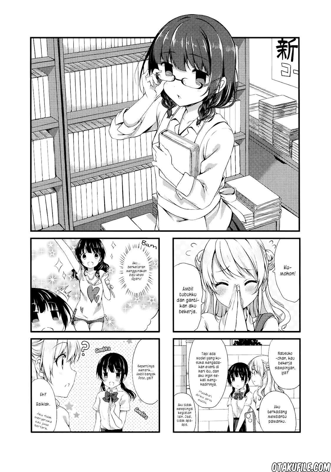 Baca Swap Swap - Chapter 8 halaman 1