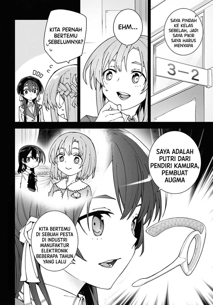 Sword Art Online Unital Ring Chapter 12.1 - Page 2