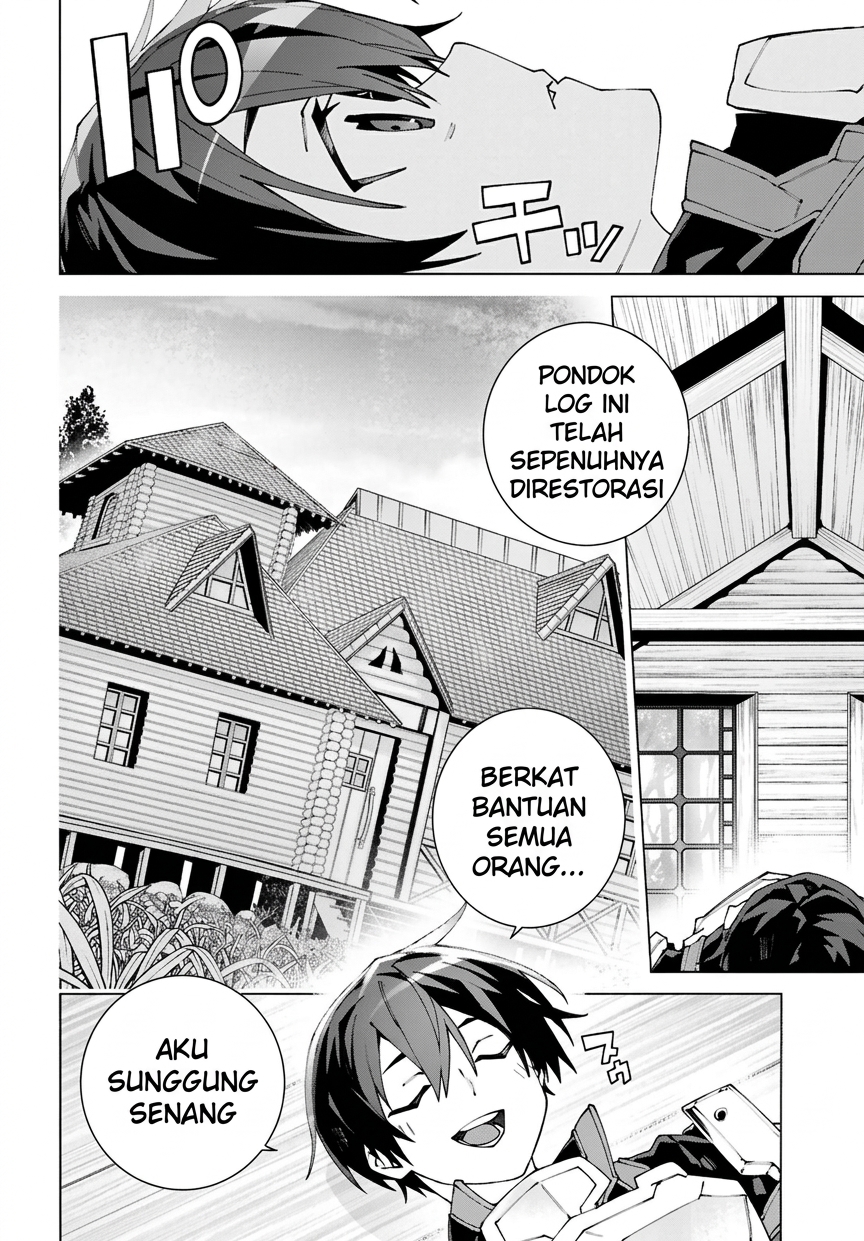 Sword Art Online Unital Ring Chapter 12.1 - Page 6