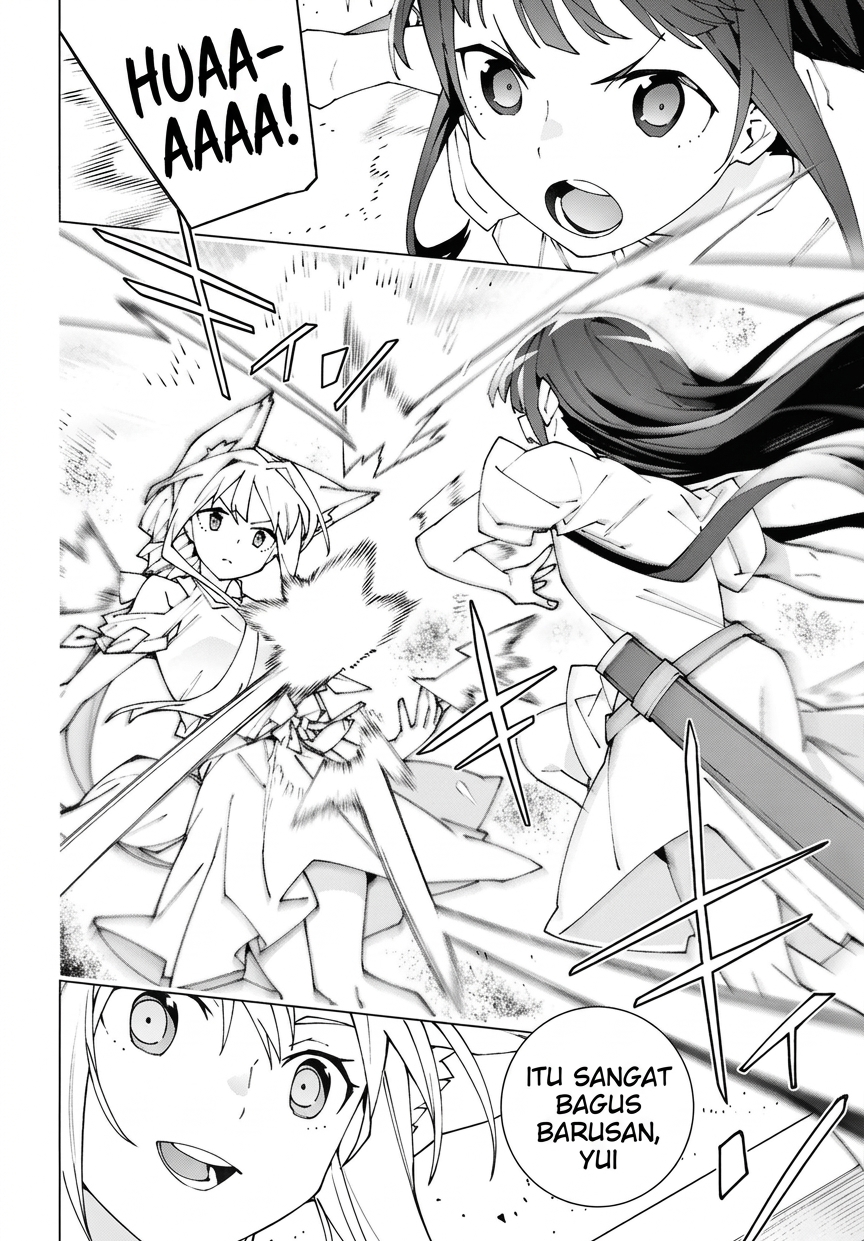 Sword Art Online Unital Ring Chapter 12.1 - Page 8