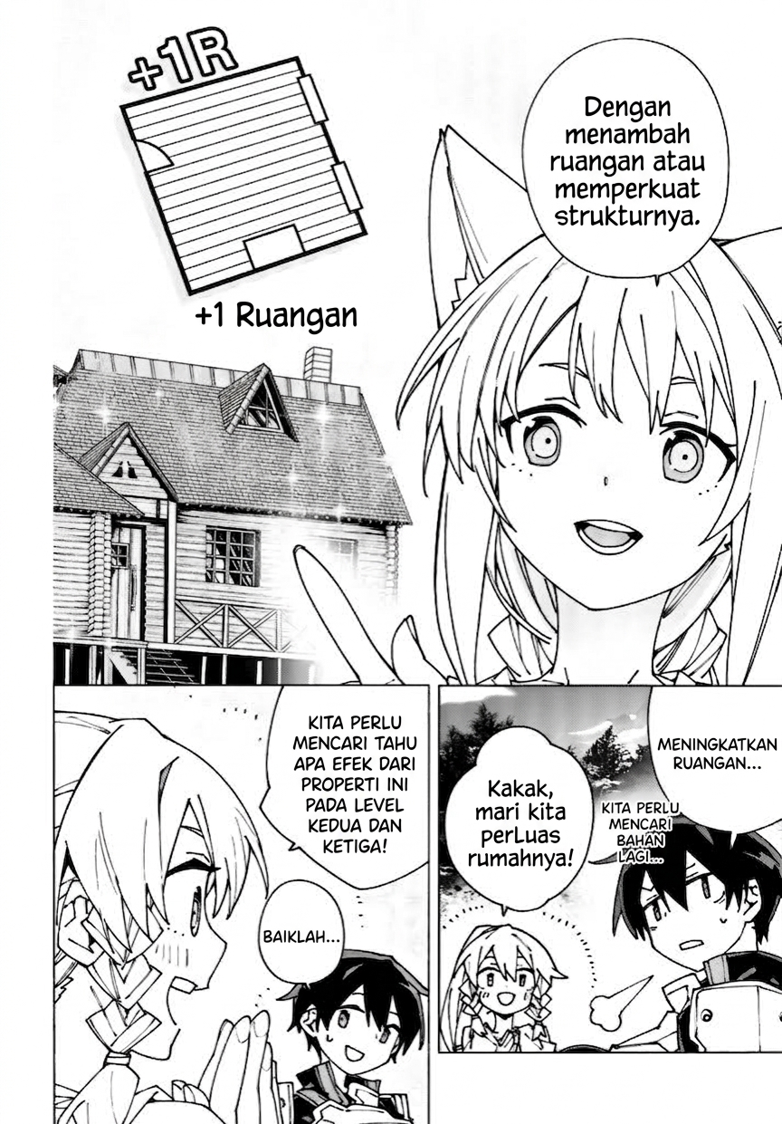 Sword Art Online Unital Ring Chapter 12.2 - Page 12