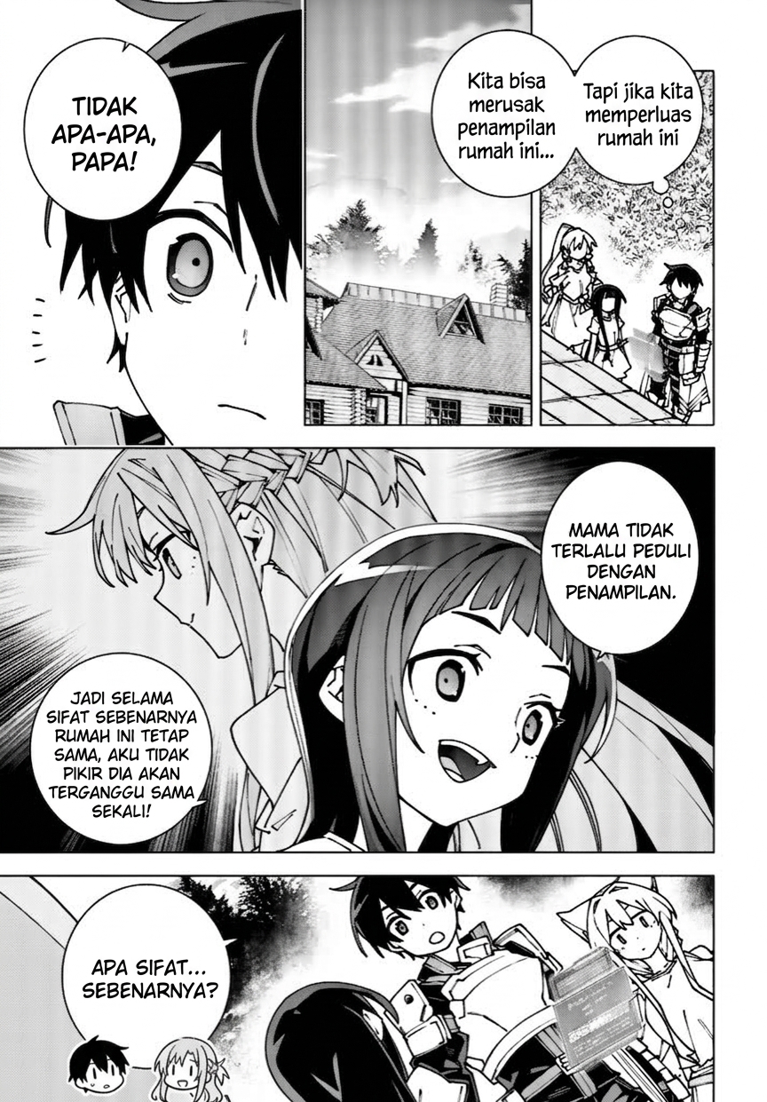 Sword Art Online Unital Ring Chapter 12.2 - Page 13