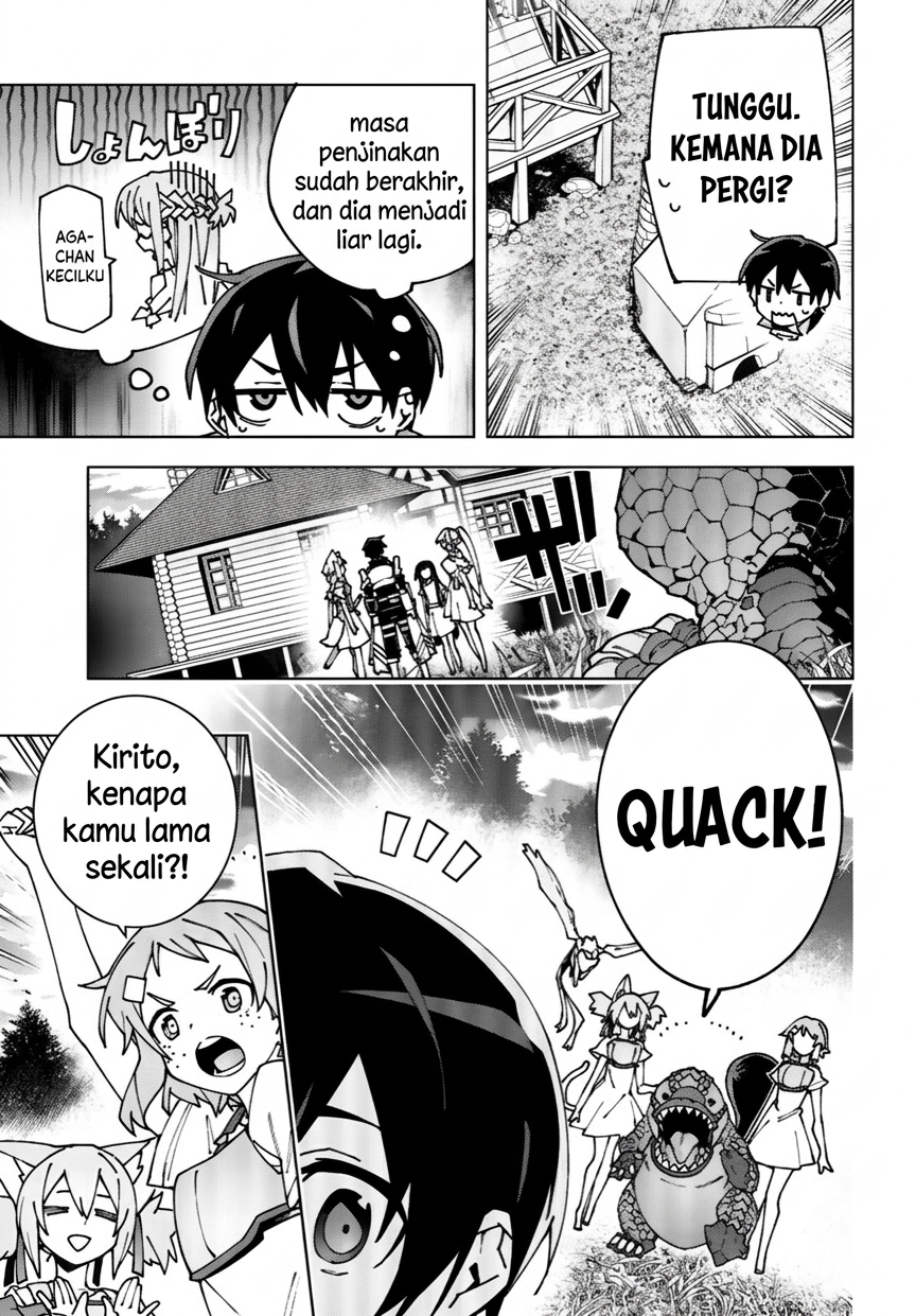 Sword Art Online Unital Ring Chapter 12.2 - Page 17