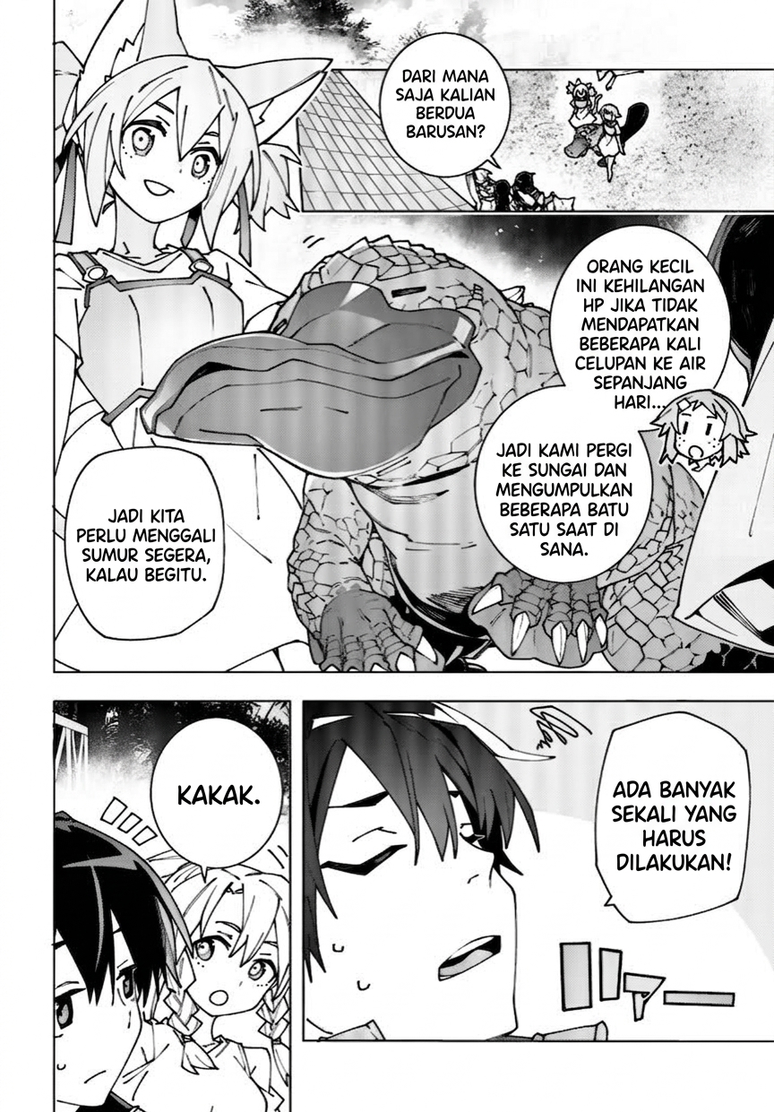 Sword Art Online Unital Ring Chapter 12.2 - Page 18
