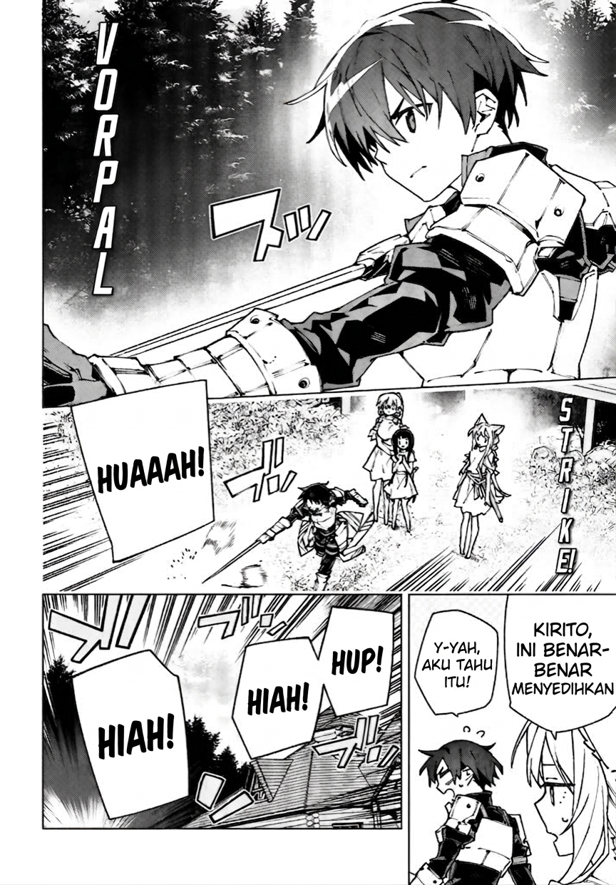 Sword Art Online Unital Ring Chapter 12.2 - Page 2