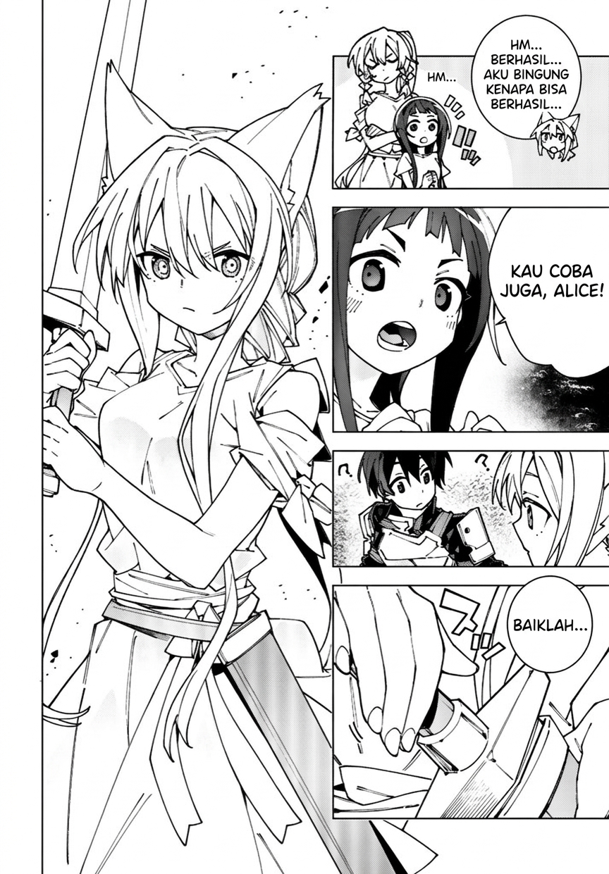 Sword Art Online Unital Ring Chapter 12.2 - Page 4