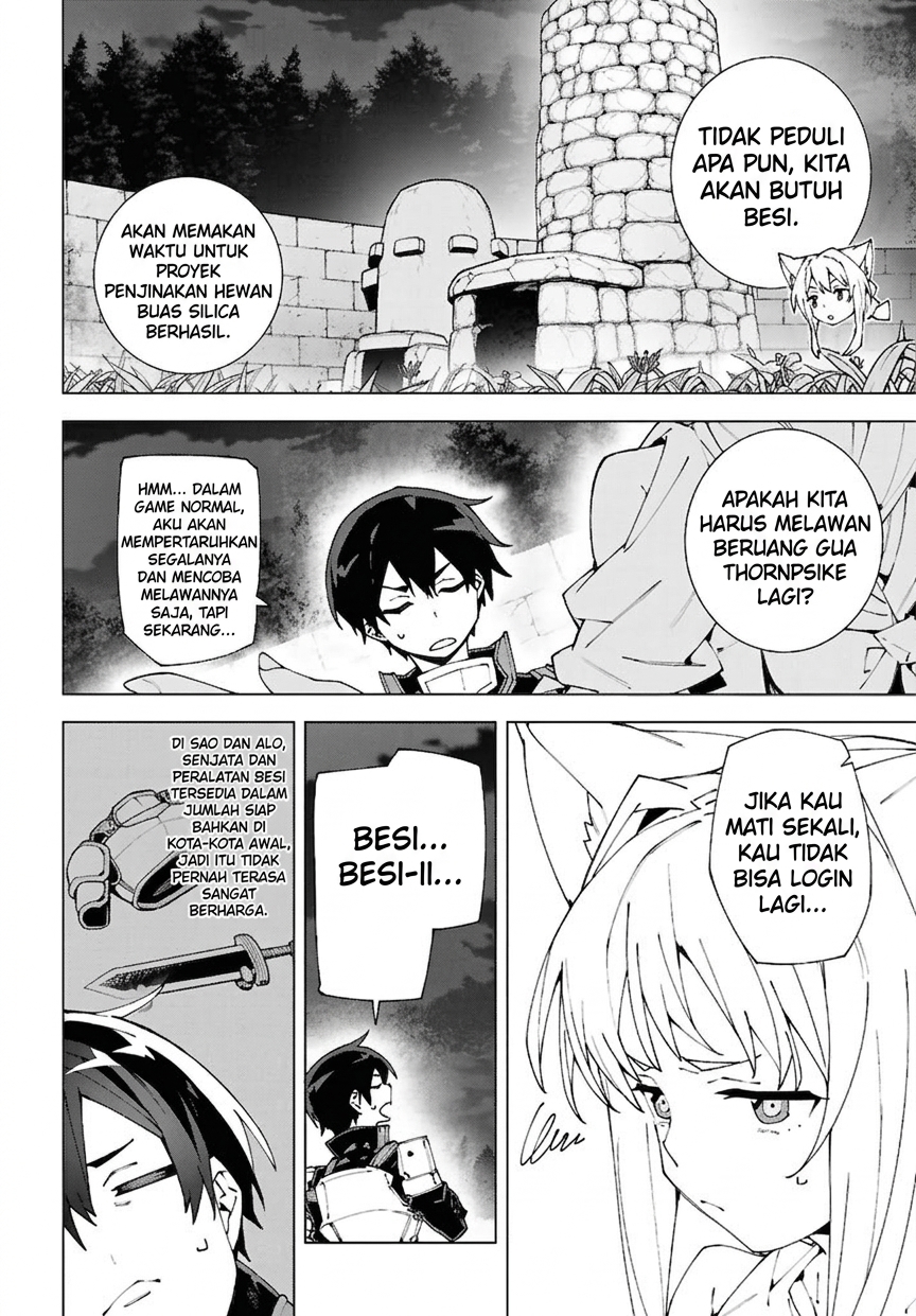 Sword Art Online Unital Ring Chapter 13.1 - Page 10